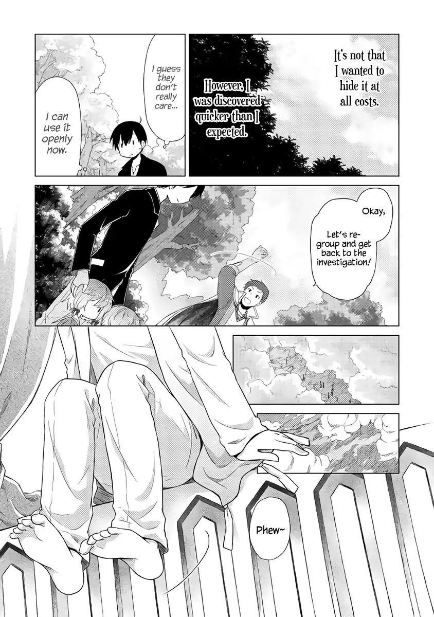 Isekai Yururi Kikou: Raising Children While Being An Adventurer Chapter 8 - Page 22 in English