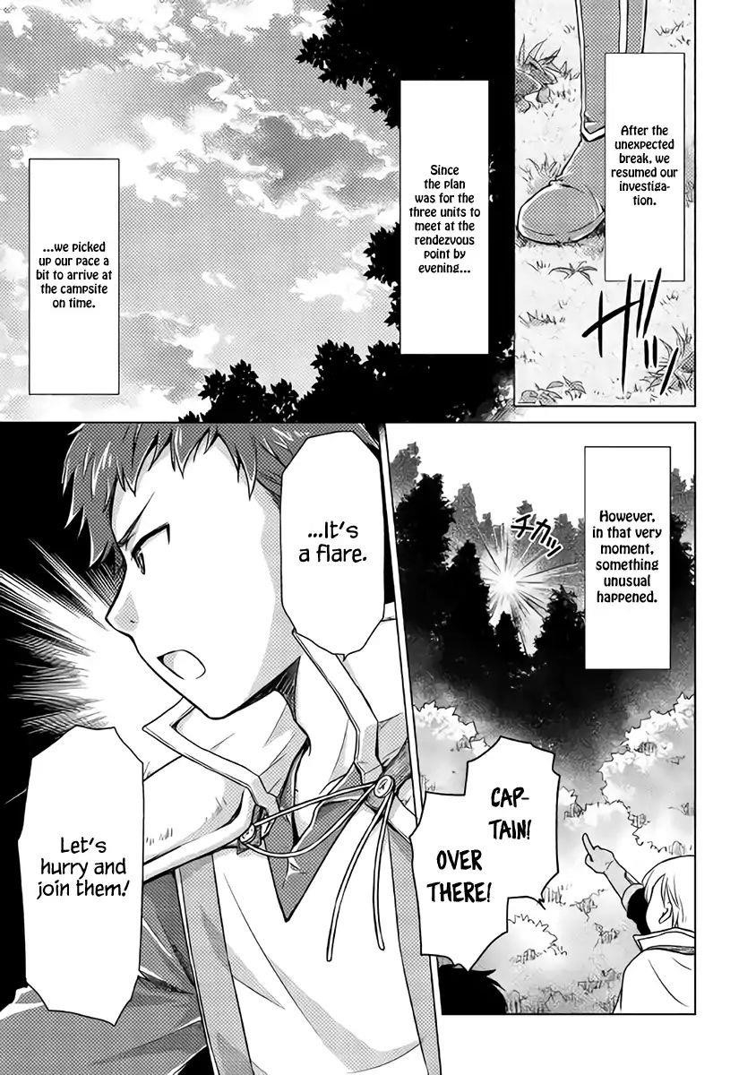 Isekai Yururi Kikou: Raising Children While Being An Adventurer Chapter 9 - Page 21 in English