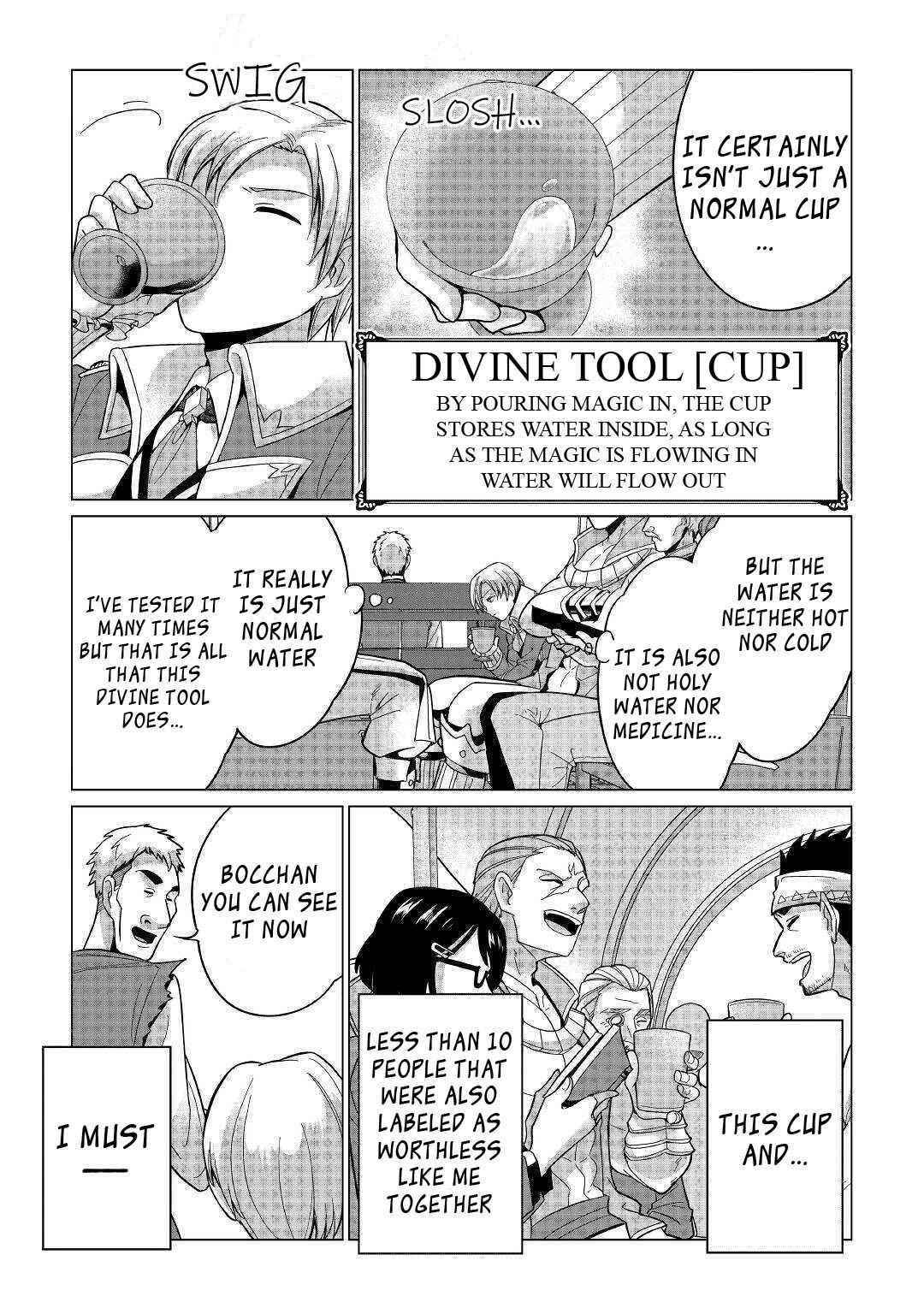 Mizu shika Denai Shingu [Cup] wo Sazukatta Boku wa, Fumou no Ryouchi de Suki ni Ikiru koto ni Shimashita Chapter 1 - Page 10 in English