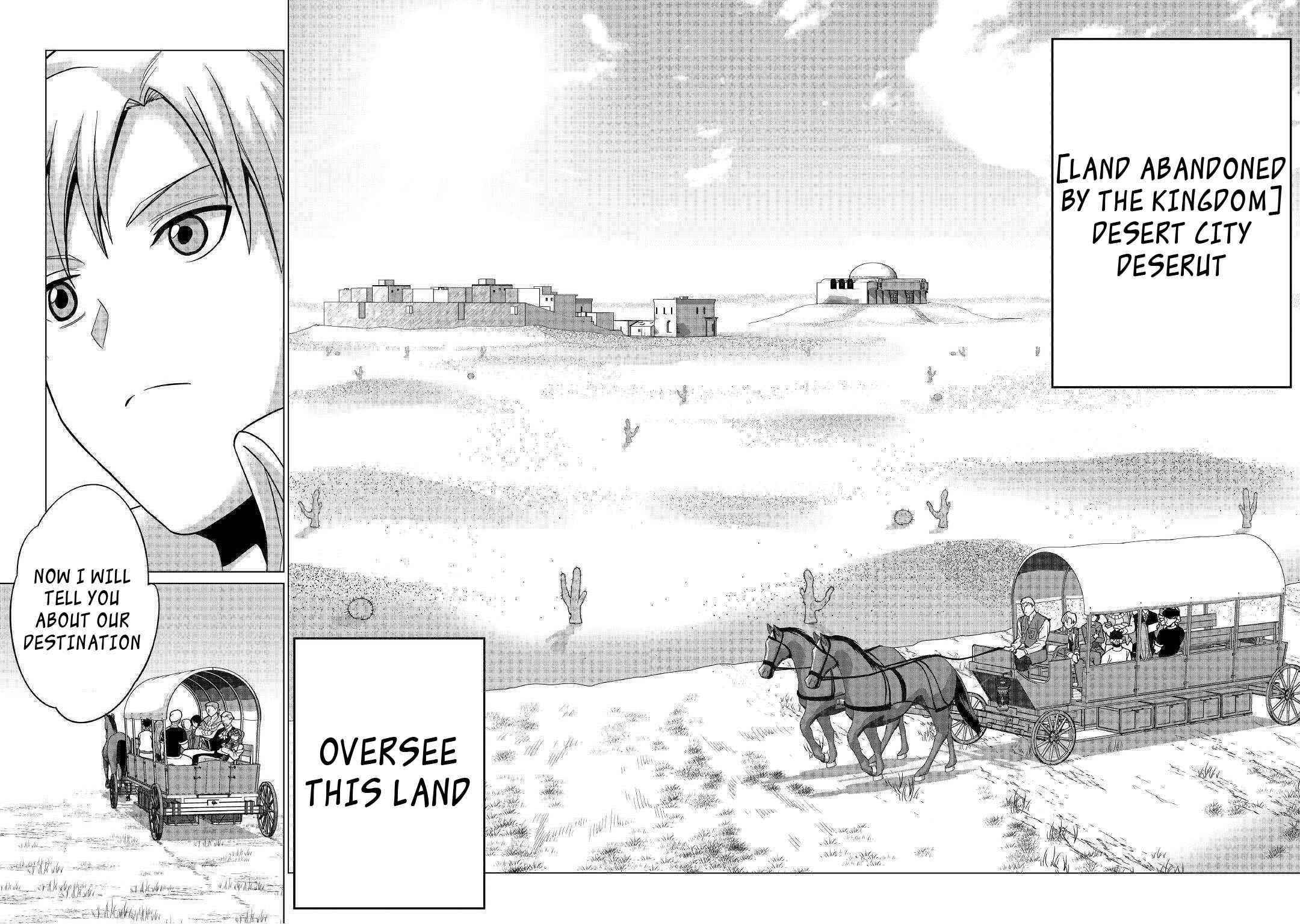 Mizu shika Denai Shingu [Cup] wo Sazukatta Boku wa, Fumou no Ryouchi de Suki ni Ikiru koto ni Shimashita Chapter 1 - Page 11 in English
