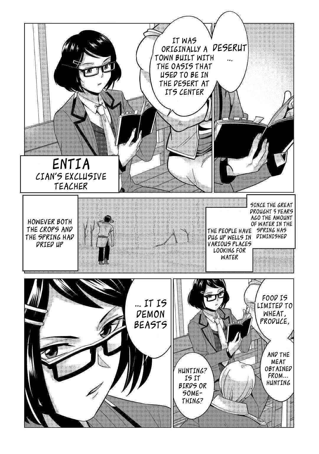 Mizu shika Denai Shingu [Cup] wo Sazukatta Boku wa, Fumou no Ryouchi de Suki ni Ikiru koto ni Shimashita Chapter 1 - Page 12 in English