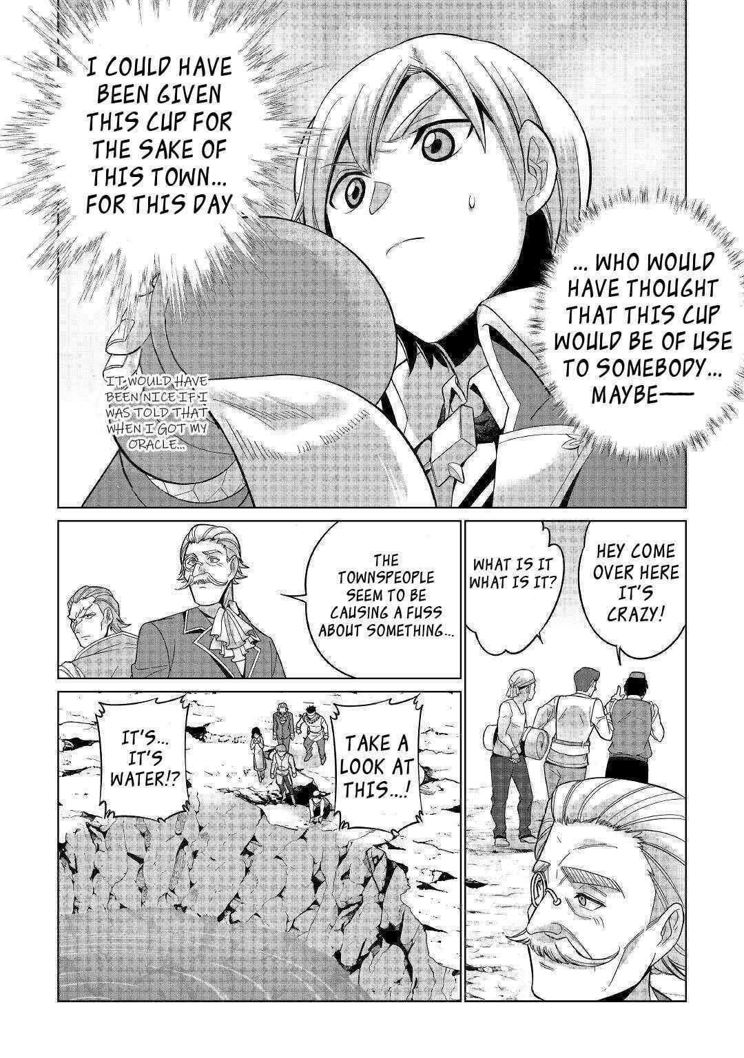 Mizu shika Denai Shingu [Cup] wo Sazukatta Boku wa, Fumou no Ryouchi de Suki ni Ikiru koto ni Shimashita Chapter 1 - Page 24 in English