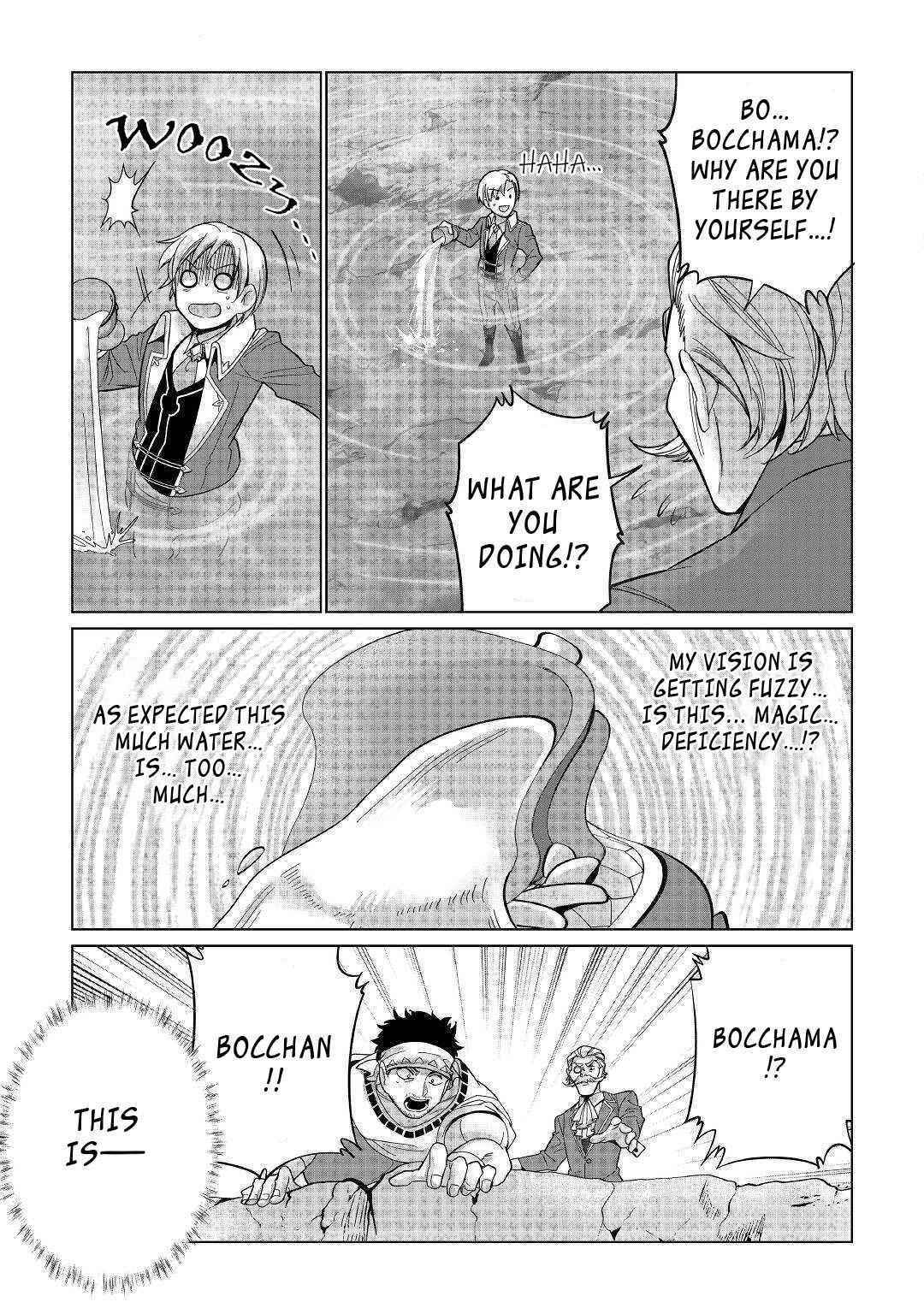 Mizu shika Denai Shingu [Cup] wo Sazukatta Boku wa, Fumou no Ryouchi de Suki ni Ikiru koto ni Shimashita Chapter 1 - Page 25 in English