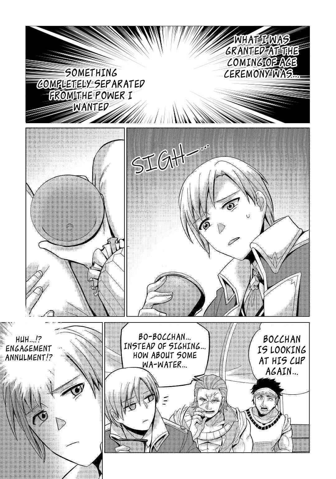 Mizu shika Denai Shingu [Cup] wo Sazukatta Boku wa, Fumou no Ryouchi de Suki ni Ikiru koto ni Shimashita Chapter 1 - Page 6 in English