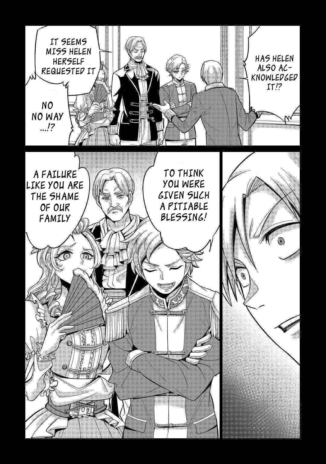 Mizu shika Denai Shingu [Cup] wo Sazukatta Boku wa, Fumou no Ryouchi de Suki ni Ikiru koto ni Shimashita Chapter 1 - Page 7 in English