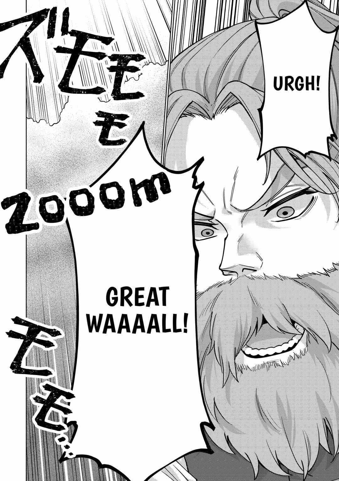 Mizu shika Denai Shingu [Cup] wo Sazukatta Boku wa, Fumou no Ryouchi de Suki ni Ikiru koto ni Shimashita Chapter 10 - Page 18 in English
