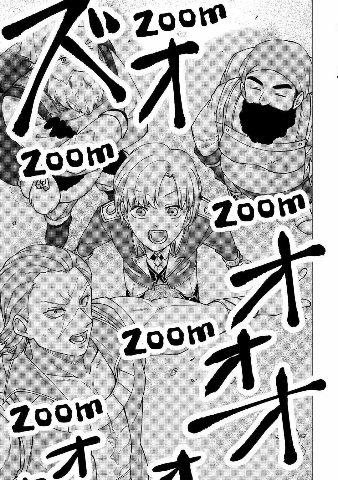 Mizu shika Denai Shingu [Cup] wo Sazukatta Boku wa, Fumou no Ryouchi de Suki ni Ikiru koto ni Shimashita Chapter 10 - Page 19 in English