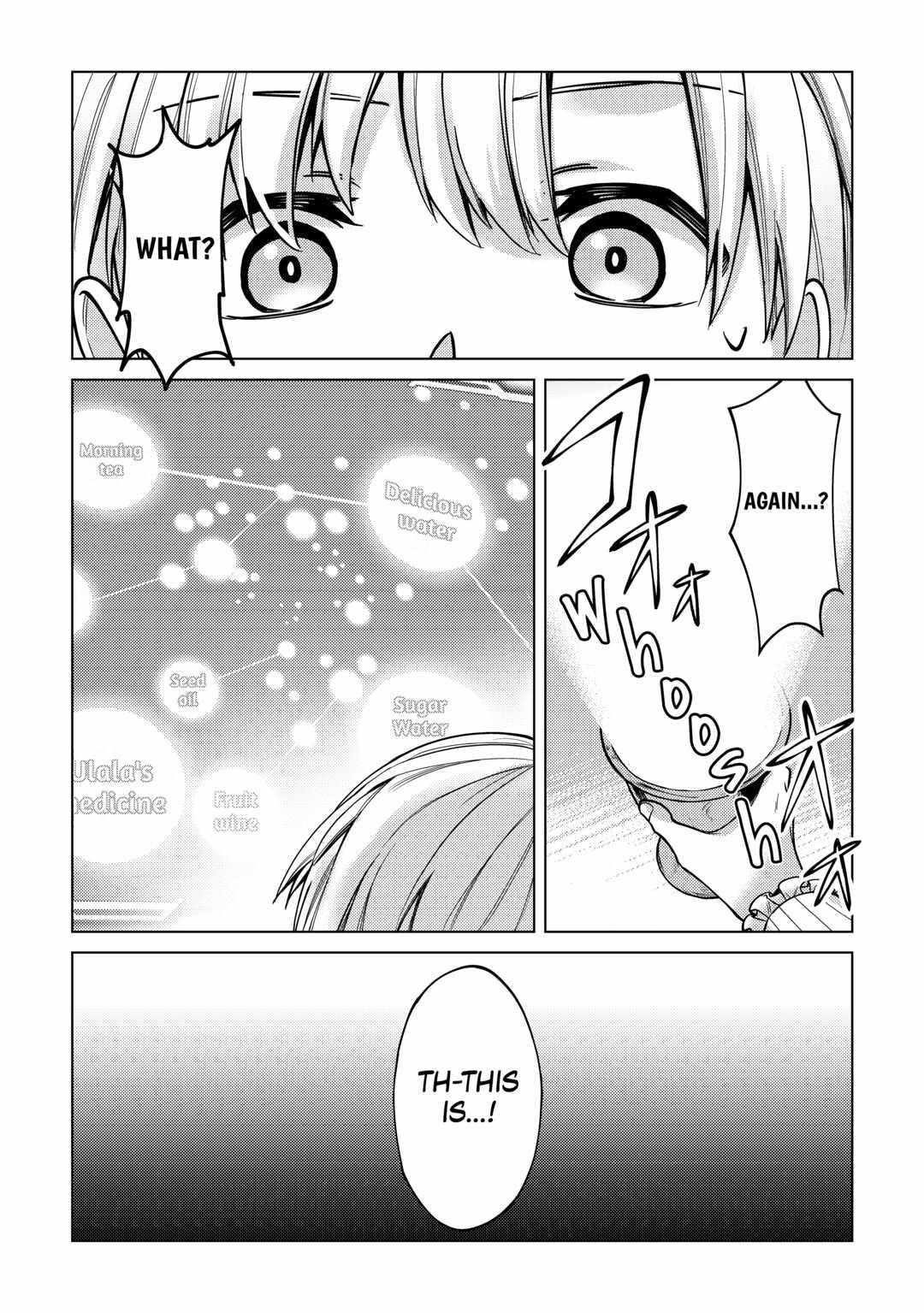 Mizu shika Denai Shingu [Cup] wo Sazukatta Boku wa, Fumou no Ryouchi de Suki ni Ikiru koto ni Shimashita Chapter 12 - Page 26 in English