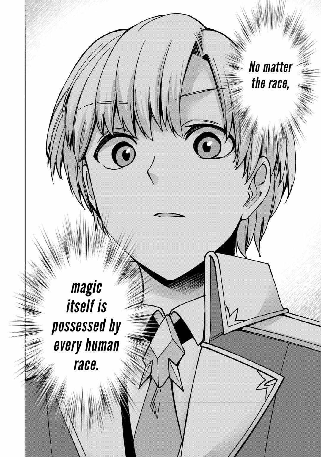 Mizu shika Denai Shingu [Cup] wo Sazukatta Boku wa, Fumou no Ryouchi de Suki ni Ikiru koto ni Shimashita Chapter 13 - Page 30 in English