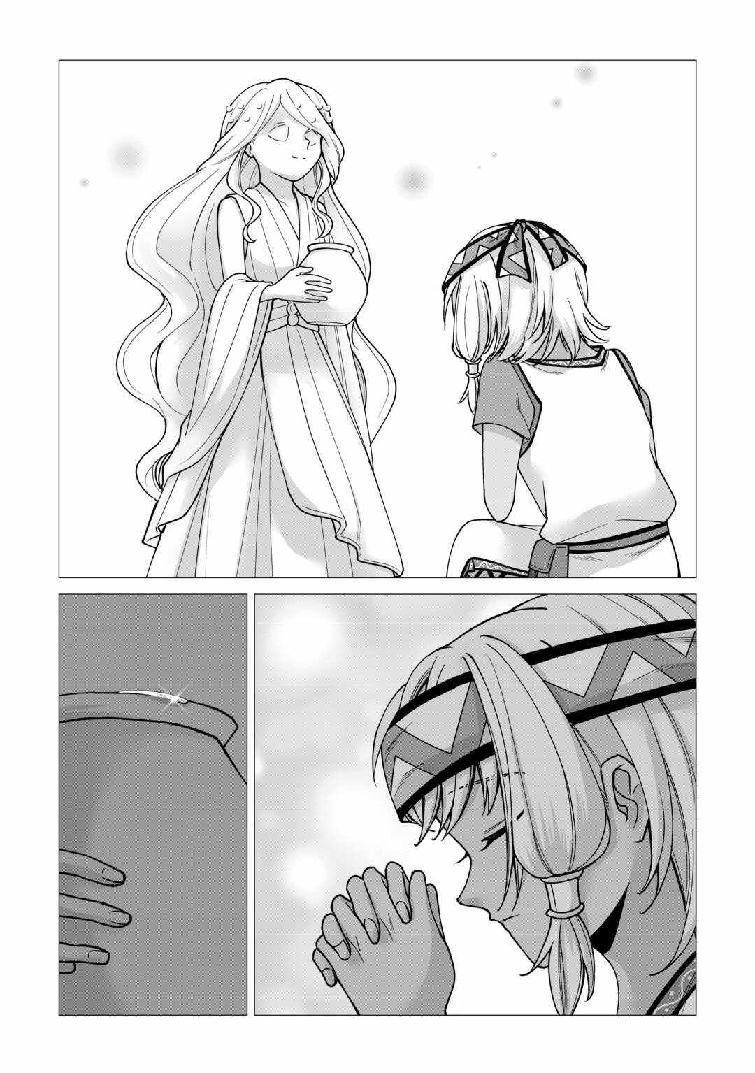 Mizu shika Denai Shingu [Cup] wo Sazukatta Boku wa, Fumou no Ryouchi de Suki ni Ikiru koto ni Shimashita Chapter 15 - Page 23 in English