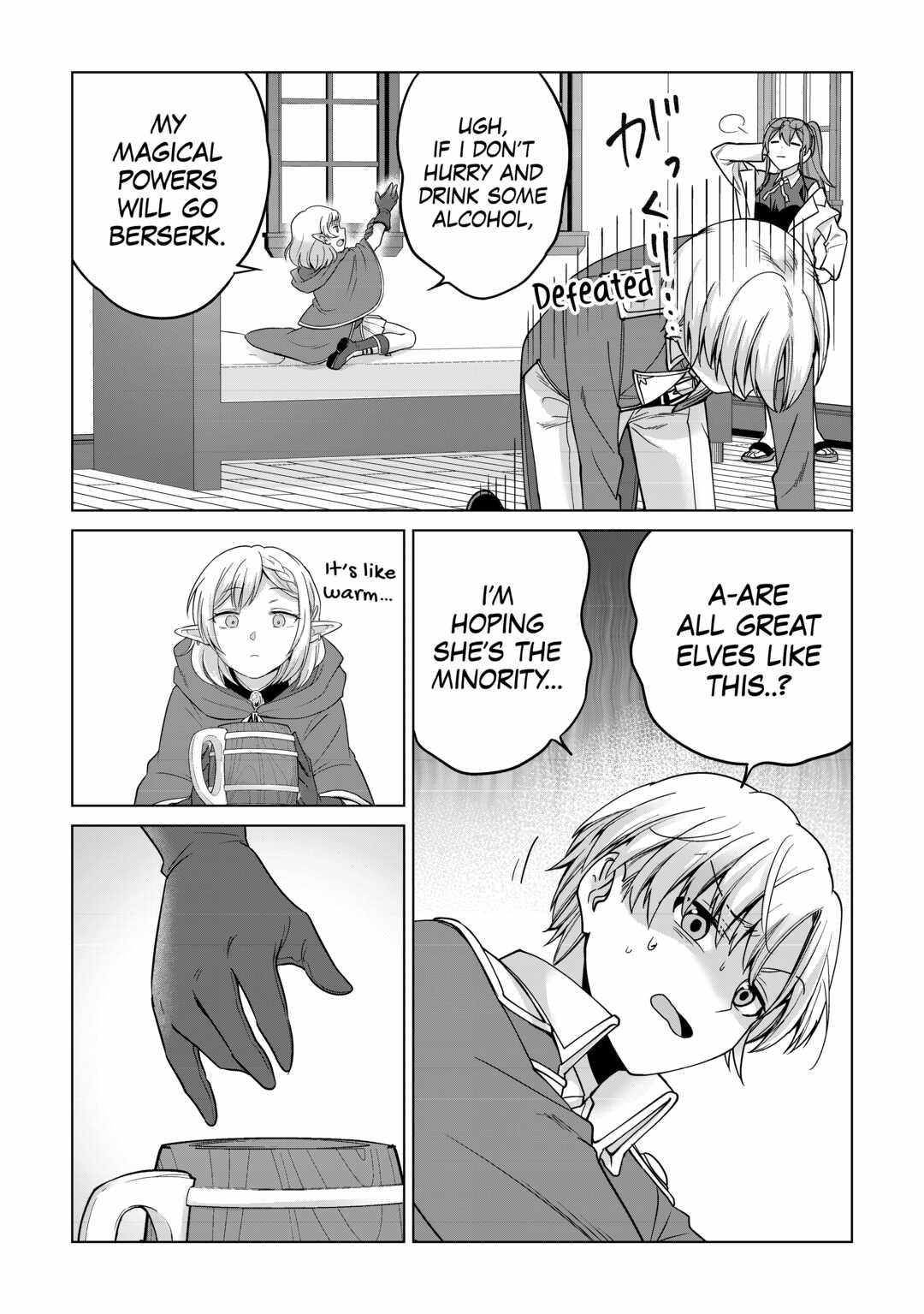 Mizu shika Denai Shingu [Cup] wo Sazukatta Boku wa, Fumou no Ryouchi de Suki ni Ikiru koto ni Shimashita Chapter 16 - Page 22 in English