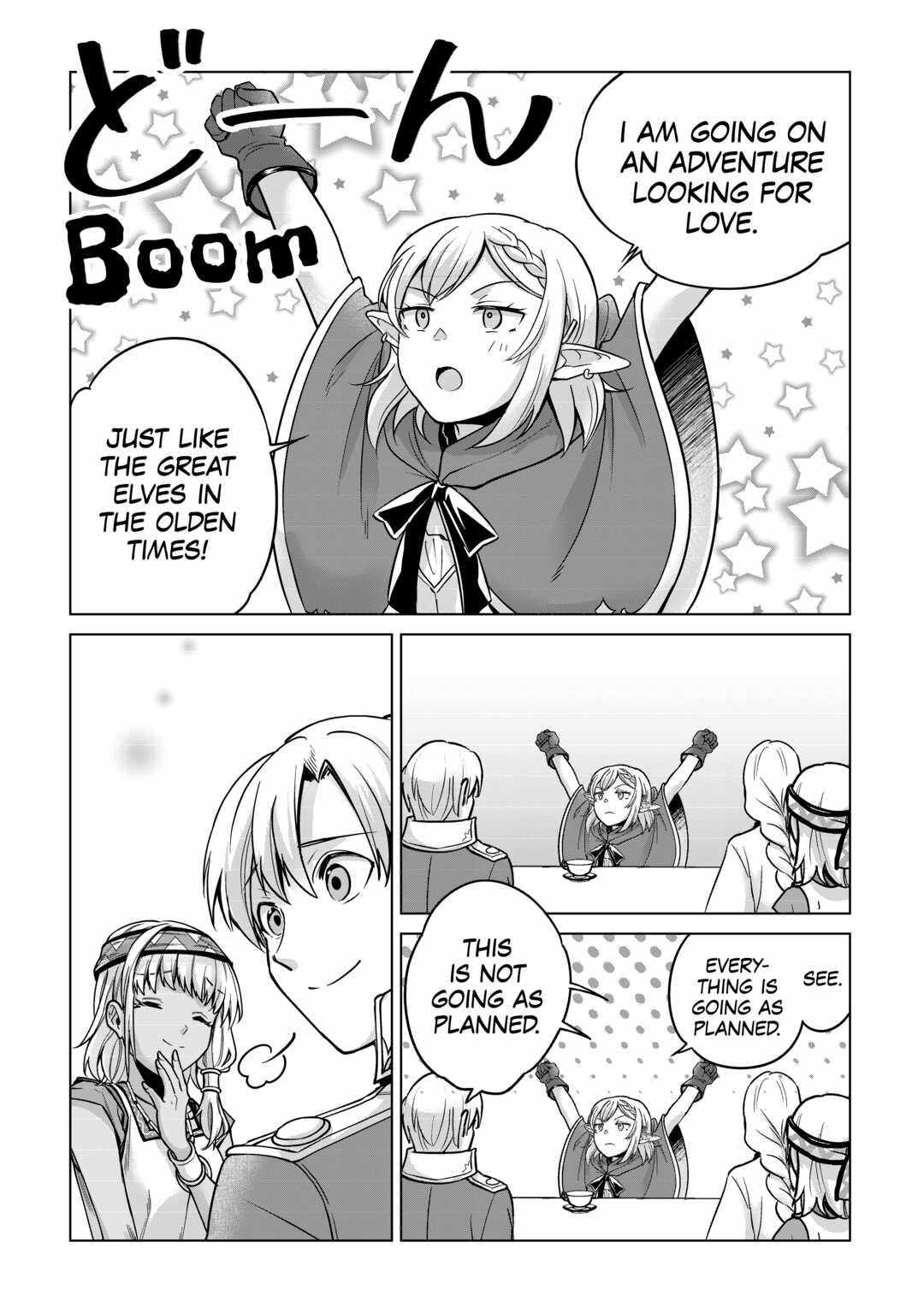Mizu shika Denai Shingu [Cup] wo Sazukatta Boku wa, Fumou no Ryouchi de Suki ni Ikiru koto ni Shimashita Chapter 17 - Page 9 in English
