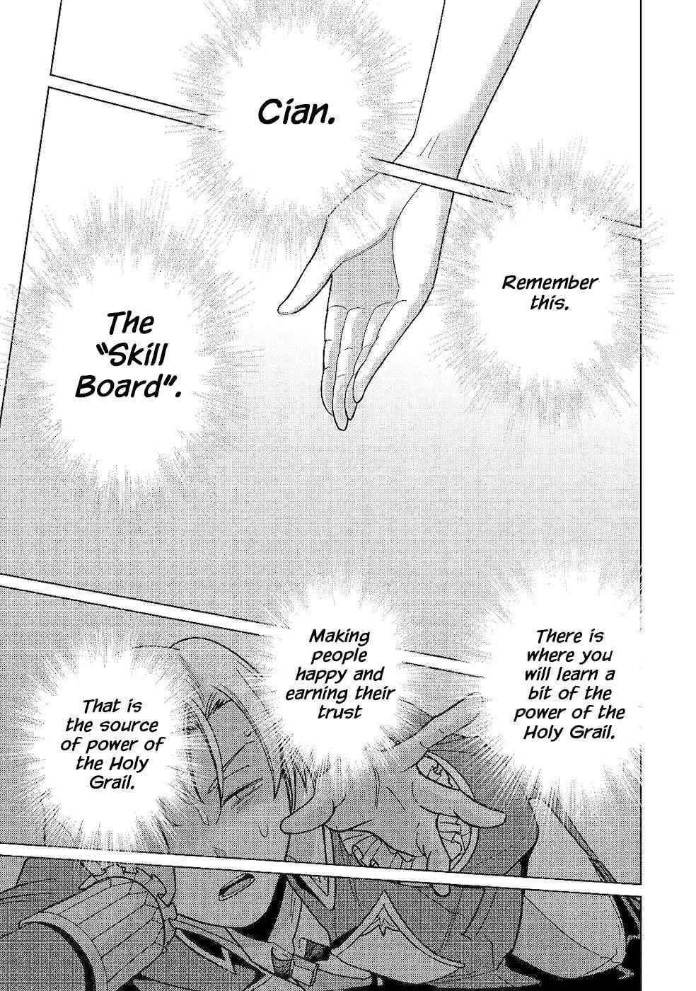 Mizu shika Denai Shingu [Cup] wo Sazukatta Boku wa, Fumou no Ryouchi de Suki ni Ikiru koto ni Shimashita Chapter 2 - Page 7 in English