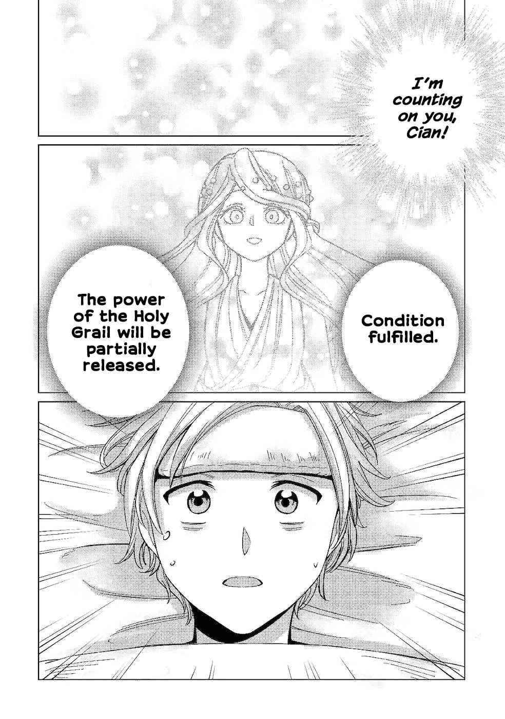 Mizu shika Denai Shingu [Cup] wo Sazukatta Boku wa, Fumou no Ryouchi de Suki ni Ikiru koto ni Shimashita Chapter 2 - Page 8 in English