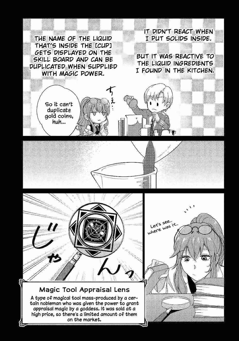 Mizu shika Denai Shingu [Cup] wo Sazukatta Boku wa, Fumou no Ryouchi de Suki ni Ikiru koto ni Shimashita Chapter 3 - Page 18 in English