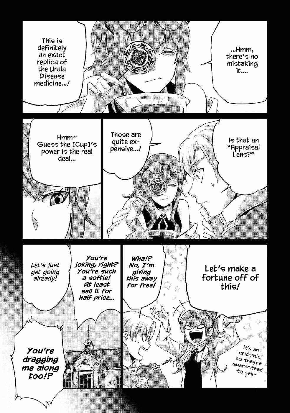 Mizu shika Denai Shingu [Cup] wo Sazukatta Boku wa, Fumou no Ryouchi de Suki ni Ikiru koto ni Shimashita Chapter 3 - Page 19 in English