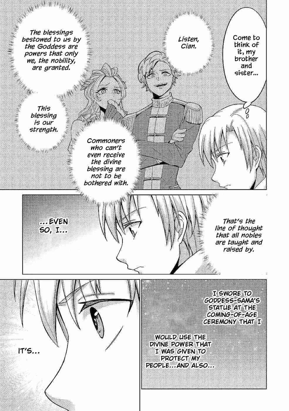 Mizu shika Denai Shingu [Cup] wo Sazukatta Boku wa, Fumou no Ryouchi de Suki ni Ikiru koto ni Shimashita Chapter 3 - Page 23 in English