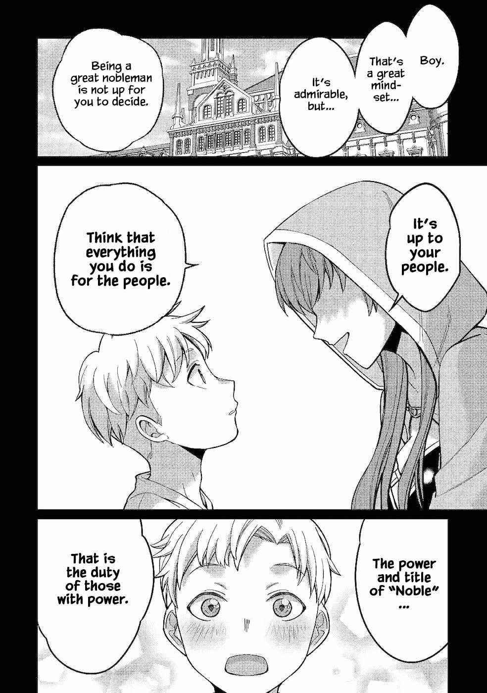 Mizu shika Denai Shingu [Cup] wo Sazukatta Boku wa, Fumou no Ryouchi de Suki ni Ikiru koto ni Shimashita Chapter 3 - Page 26 in English