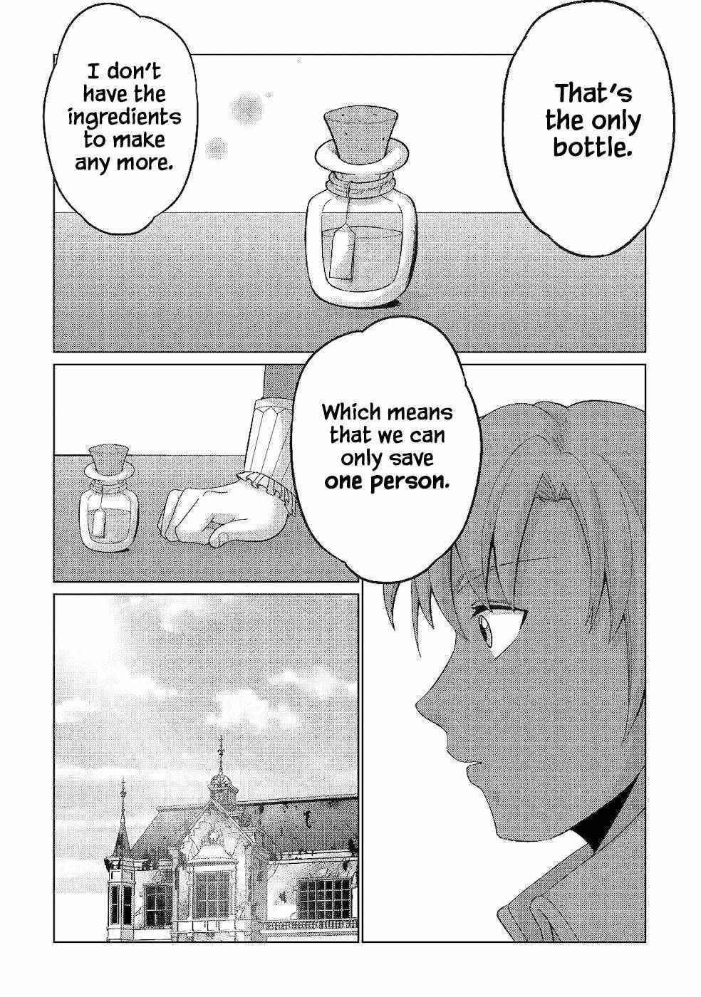 Mizu shika Denai Shingu [Cup] wo Sazukatta Boku wa, Fumou no Ryouchi de Suki ni Ikiru koto ni Shimashita Chapter 3 - Page 7 in English