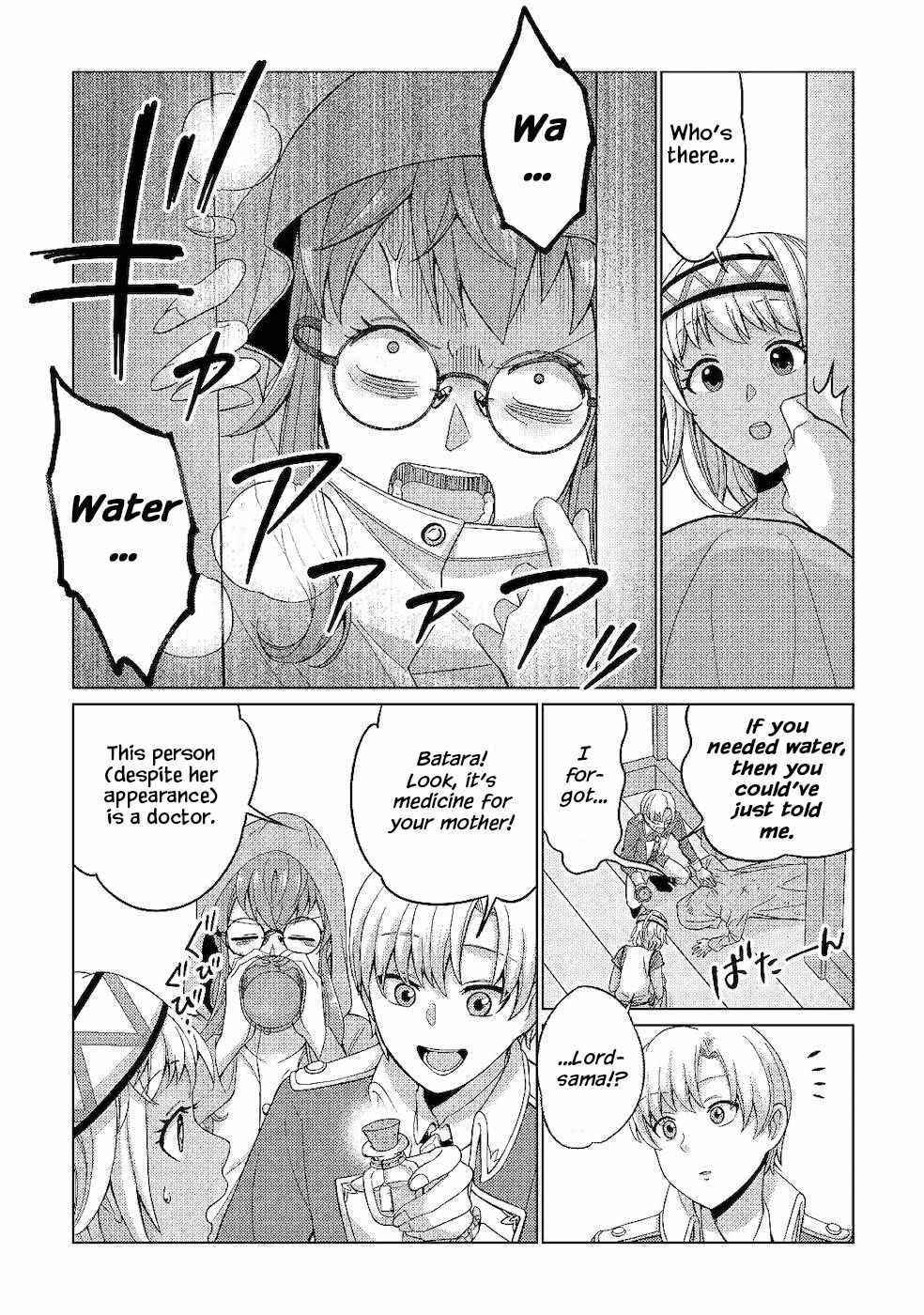 Mizu shika Denai Shingu [Cup] wo Sazukatta Boku wa, Fumou no Ryouchi de Suki ni Ikiru koto ni Shimashita Chapter 3 - Page 9 in English