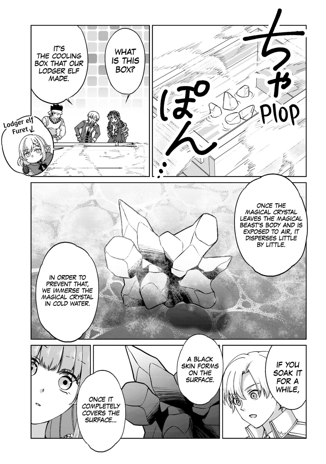 Mizu shika Denai Shingu [Cup] wo Sazukatta Boku wa, Fumou no Ryouchi de Suki ni Ikiru koto ni Shimashita Chapter 32 - Page 21 in English