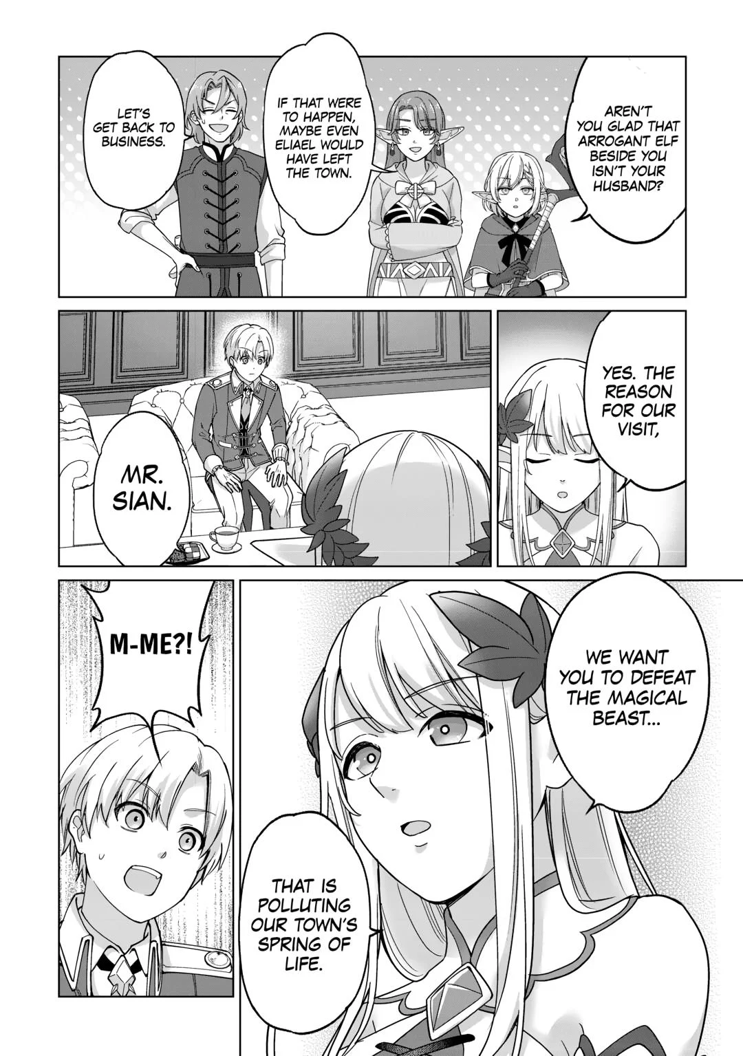 Mizu shika Denai Shingu [Cup] wo Sazukatta Boku wa, Fumou no Ryouchi de Suki ni Ikiru koto ni Shimashita Chapter 33 - Page 12 in English