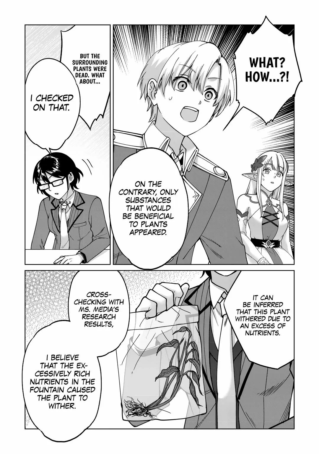 Mizu shika Denai Shingu [Cup] wo Sazukatta Boku wa, Fumou no Ryouchi de Suki ni Ikiru koto ni Shimashita Chapter 34 - Page 14 in English