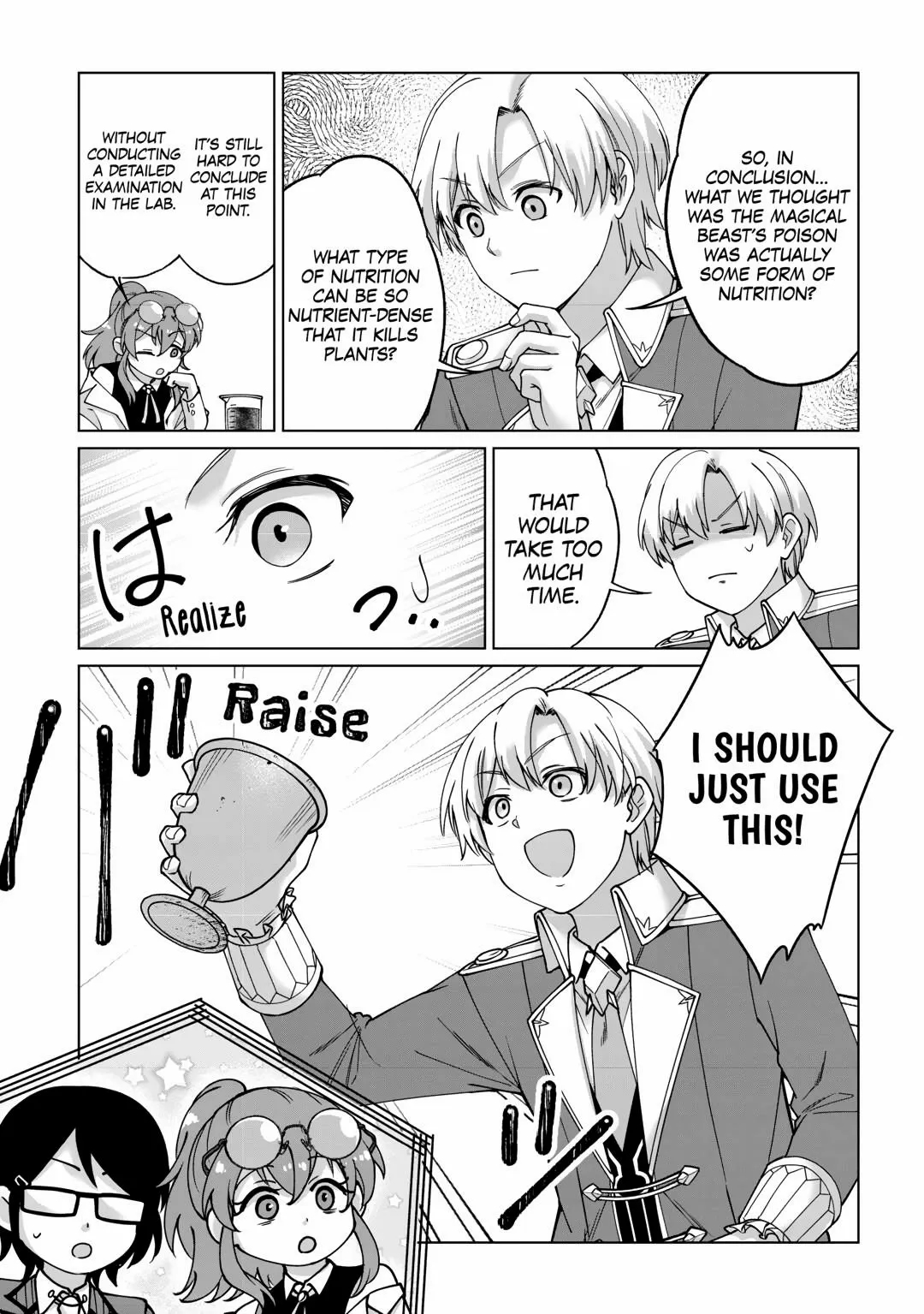 Mizu shika Denai Shingu [Cup] wo Sazukatta Boku wa, Fumou no Ryouchi de Suki ni Ikiru koto ni Shimashita Chapter 34 - Page 15 in English