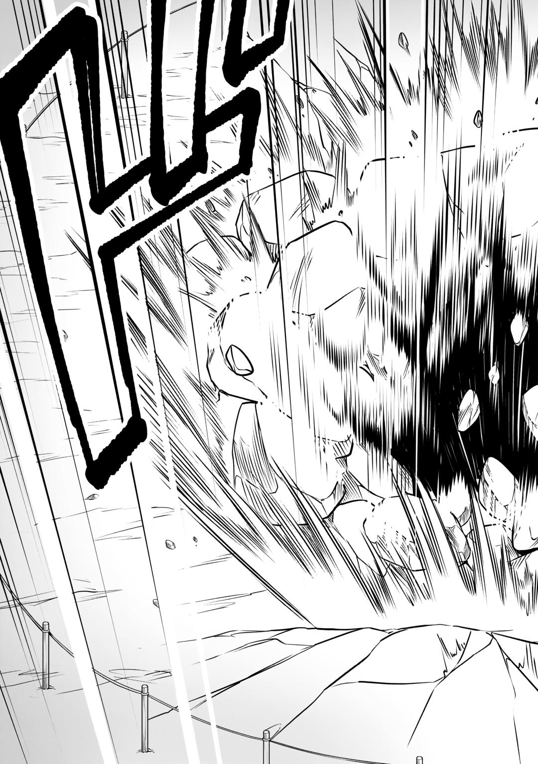 Mizu shika Denai Shingu [Cup] wo Sazukatta Boku wa, Fumou no Ryouchi de Suki ni Ikiru koto ni Shimashita Chapter 35 - Page 13 in English