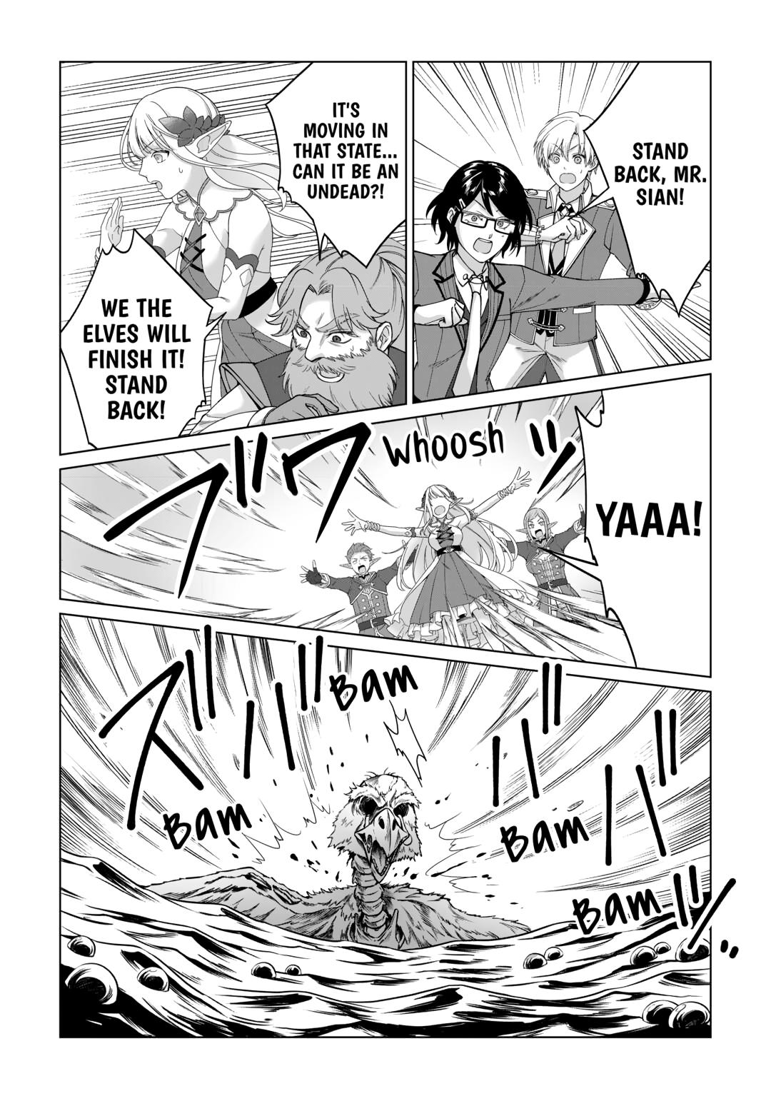 Mizu shika Denai Shingu [Cup] wo Sazukatta Boku wa, Fumou no Ryouchi de Suki ni Ikiru koto ni Shimashita Chapter 36 - Page 6 in English