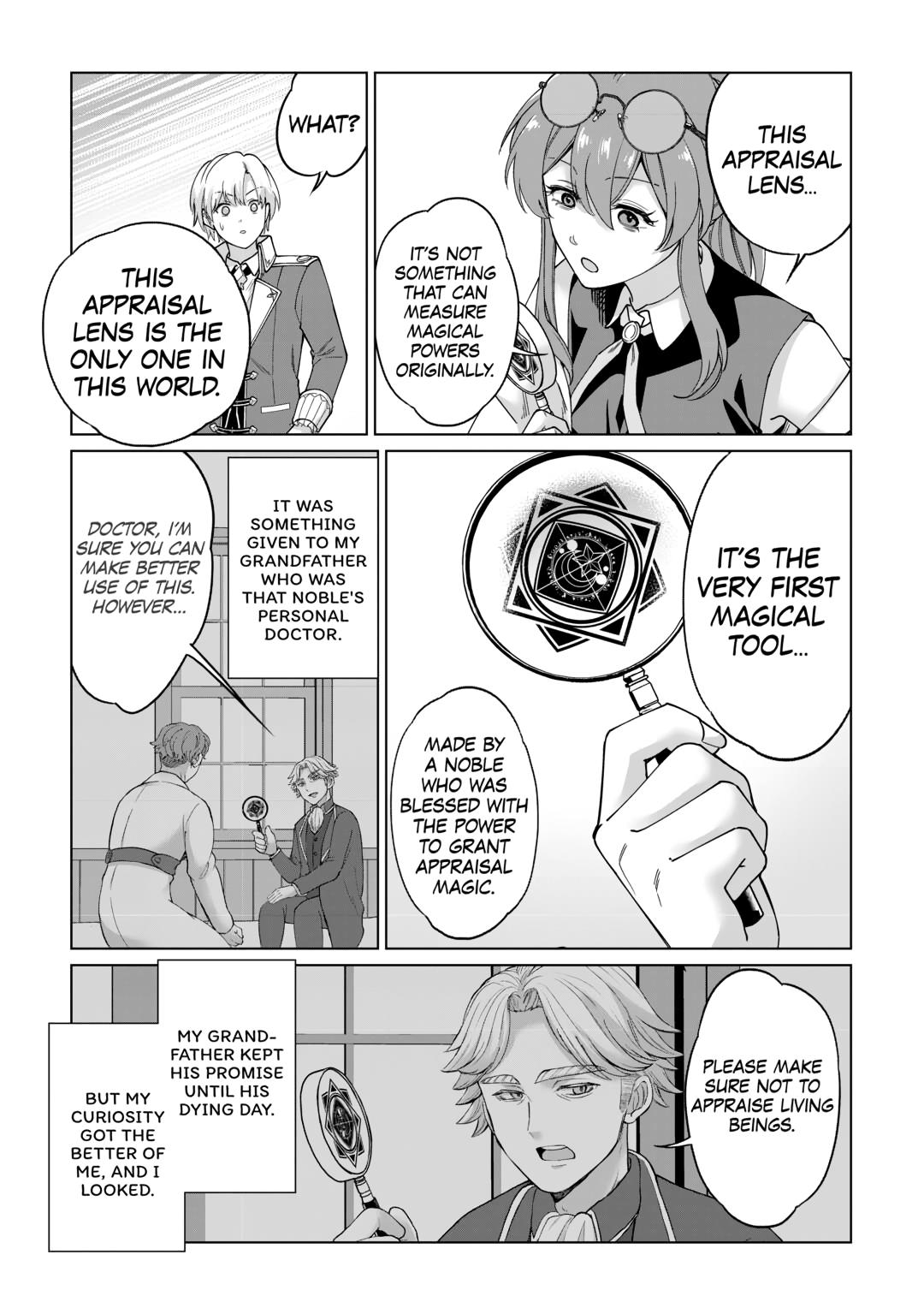 Mizu shika Denai Shingu [Cup] wo Sazukatta Boku wa, Fumou no Ryouchi de Suki ni Ikiru koto ni Shimashita Chapter 37 - Page 15 in English
