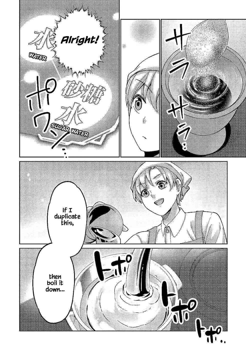 Mizu shika Denai Shingu [Cup] wo Sazukatta Boku wa, Fumou no Ryouchi de Suki ni Ikiru koto ni Shimashita Chapter 4 - Page 16 in English