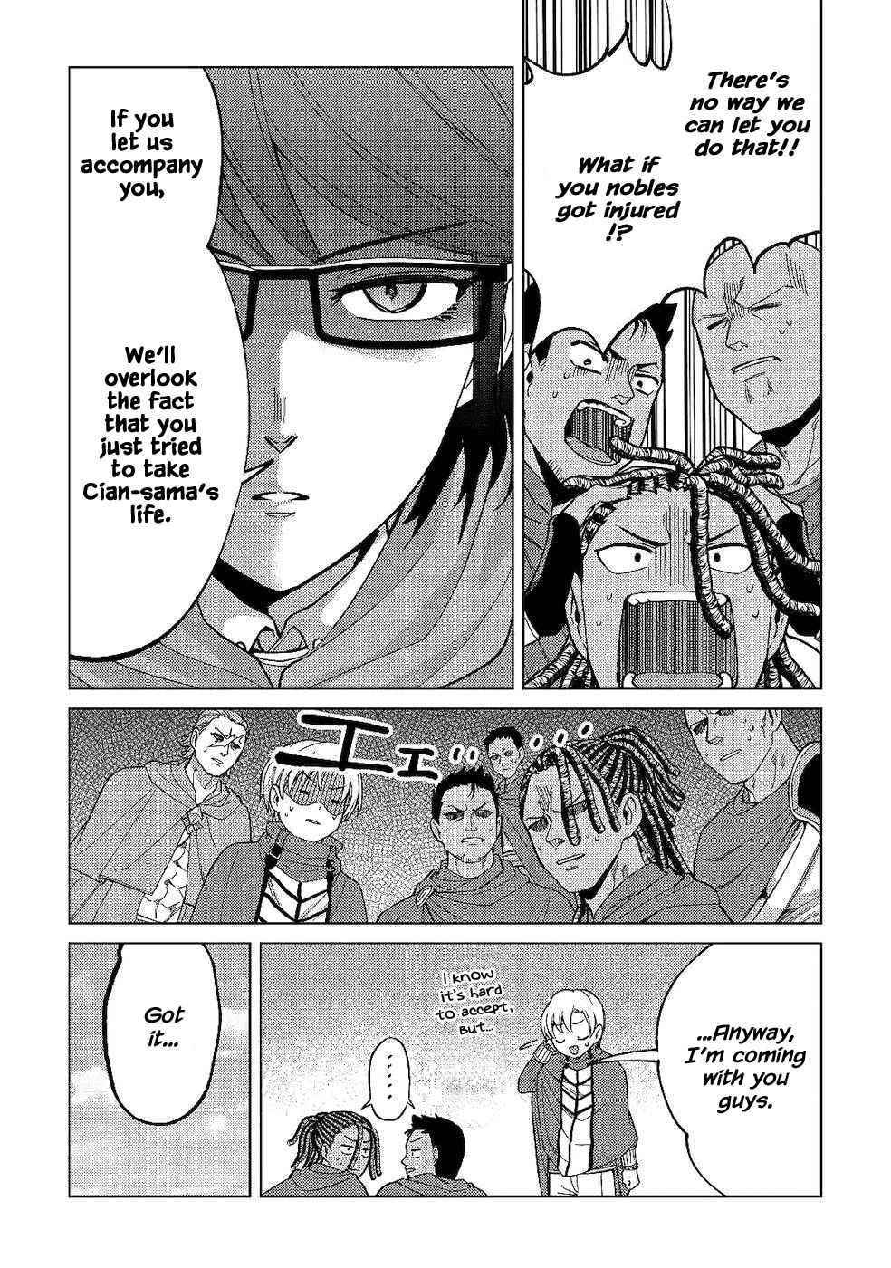 Mizu shika Denai Shingu [Cup] wo Sazukatta Boku wa, Fumou no Ryouchi de Suki ni Ikiru koto ni Shimashita Chapter 5 - Page 11 in English