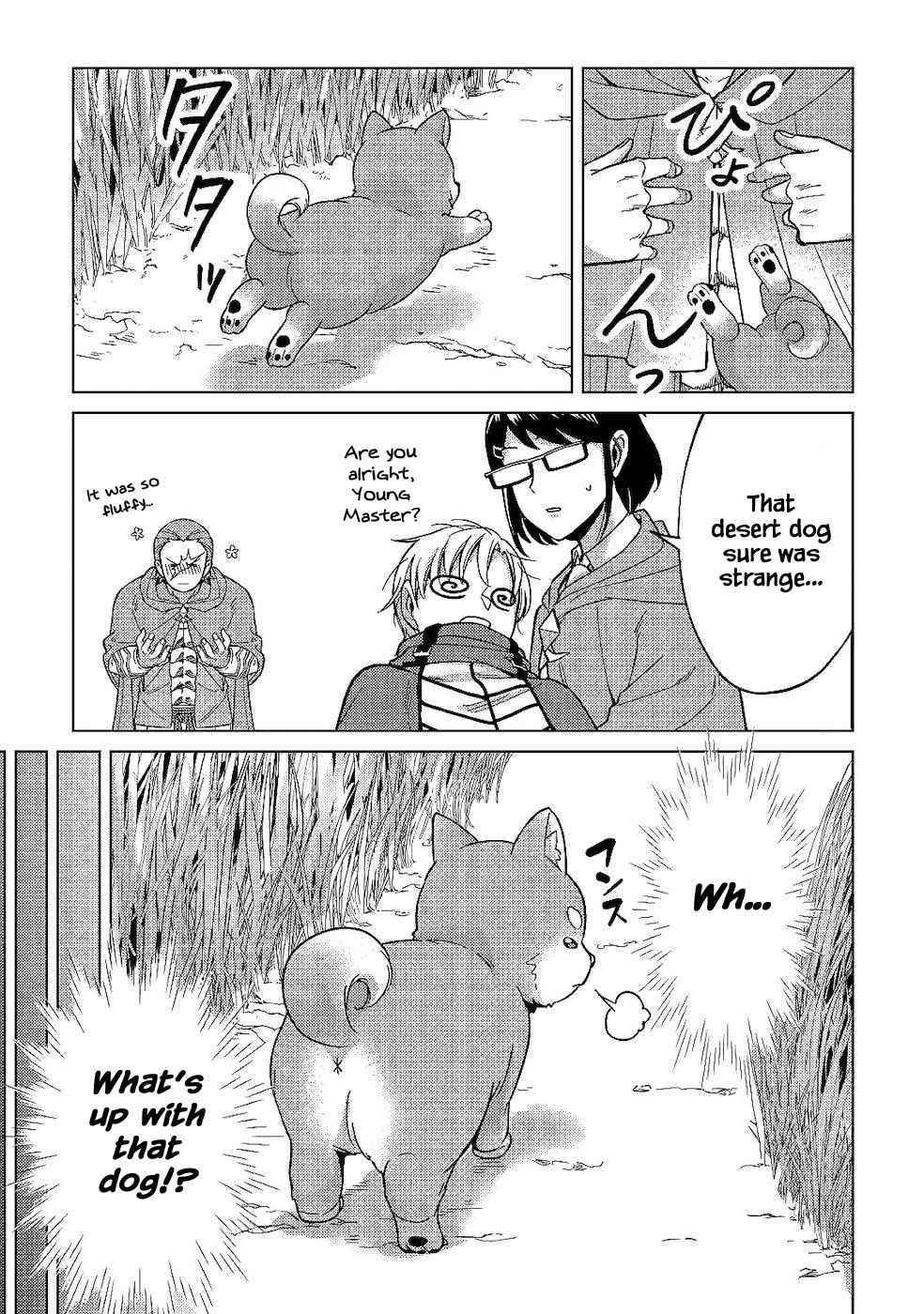 Mizu shika Denai Shingu [Cup] wo Sazukatta Boku wa, Fumou no Ryouchi de Suki ni Ikiru koto ni Shimashita Chapter 5 - Page 21 in English