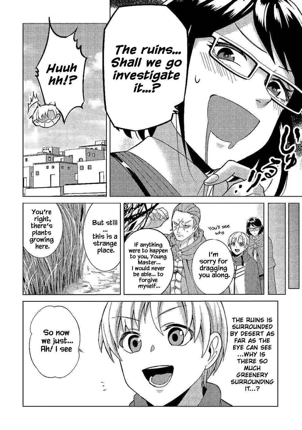 Mizu shika Denai Shingu [Cup] wo Sazukatta Boku wa, Fumou no Ryouchi de Suki ni Ikiru koto ni Shimashita Chapter 5 - Page 6 in English