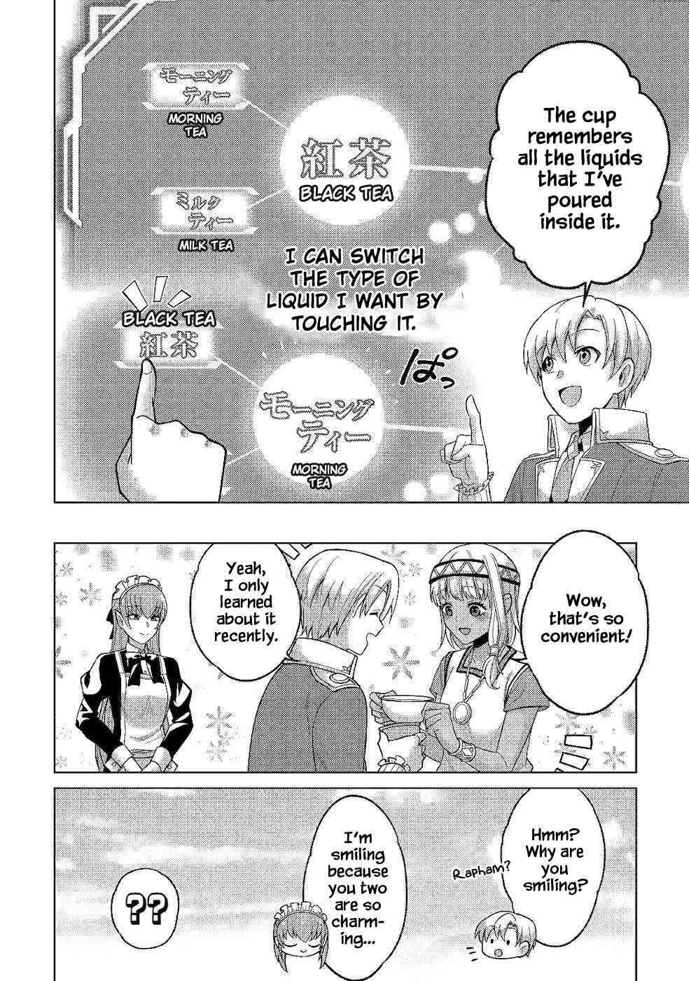 Mizu shika Denai Shingu [Cup] wo Sazukatta Boku wa, Fumou no Ryouchi de Suki ni Ikiru koto ni Shimashita Chapter 6 - Page 12 in English