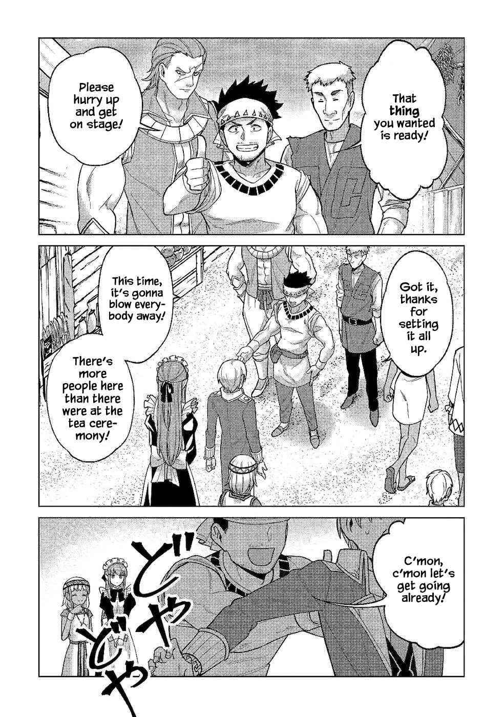 Mizu shika Denai Shingu [Cup] wo Sazukatta Boku wa, Fumou no Ryouchi de Suki ni Ikiru koto ni Shimashita Chapter 6 - Page 15 in English