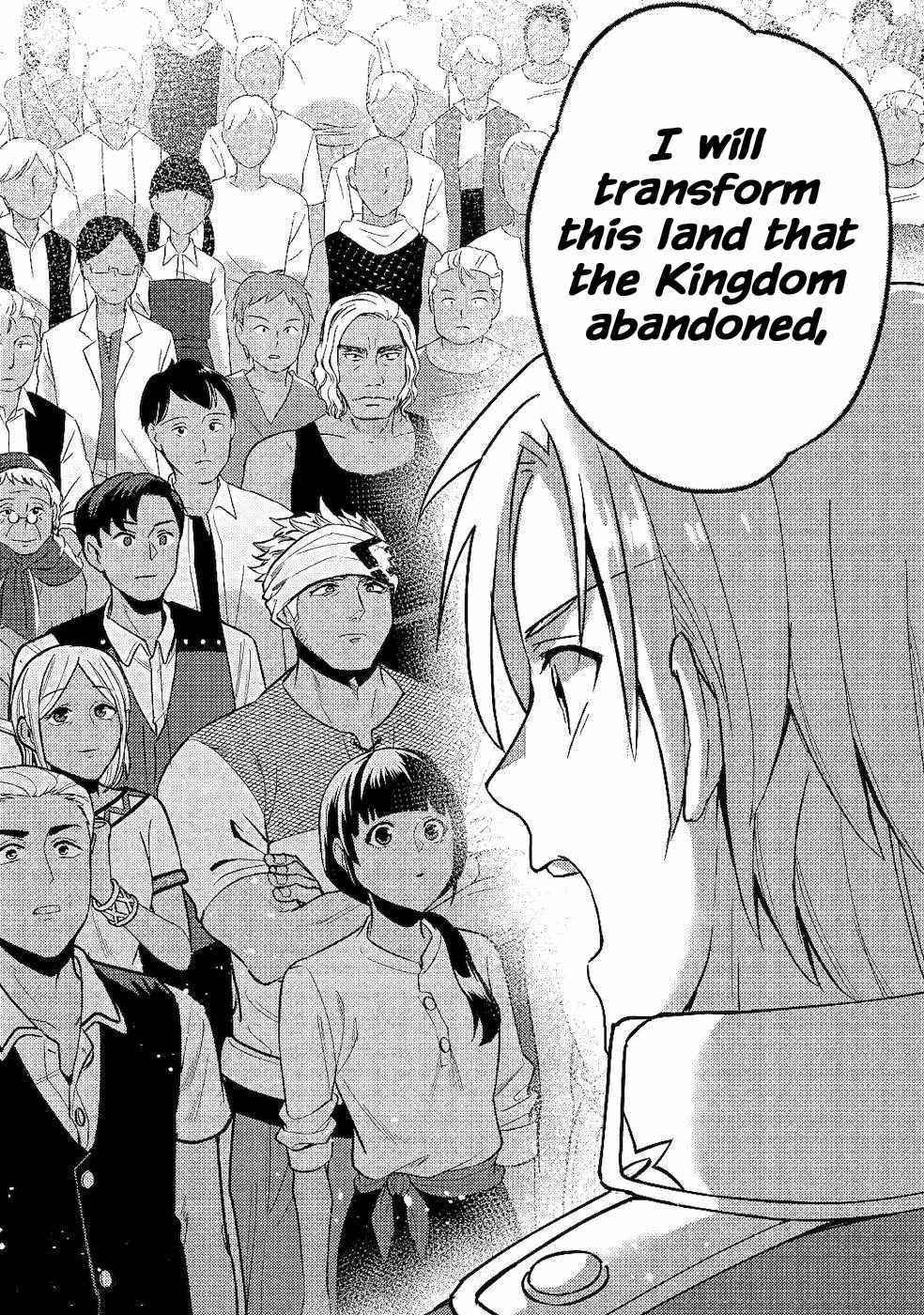 Mizu shika Denai Shingu [Cup] wo Sazukatta Boku wa, Fumou no Ryouchi de Suki ni Ikiru koto ni Shimashita Chapter 6 - Page 18 in English