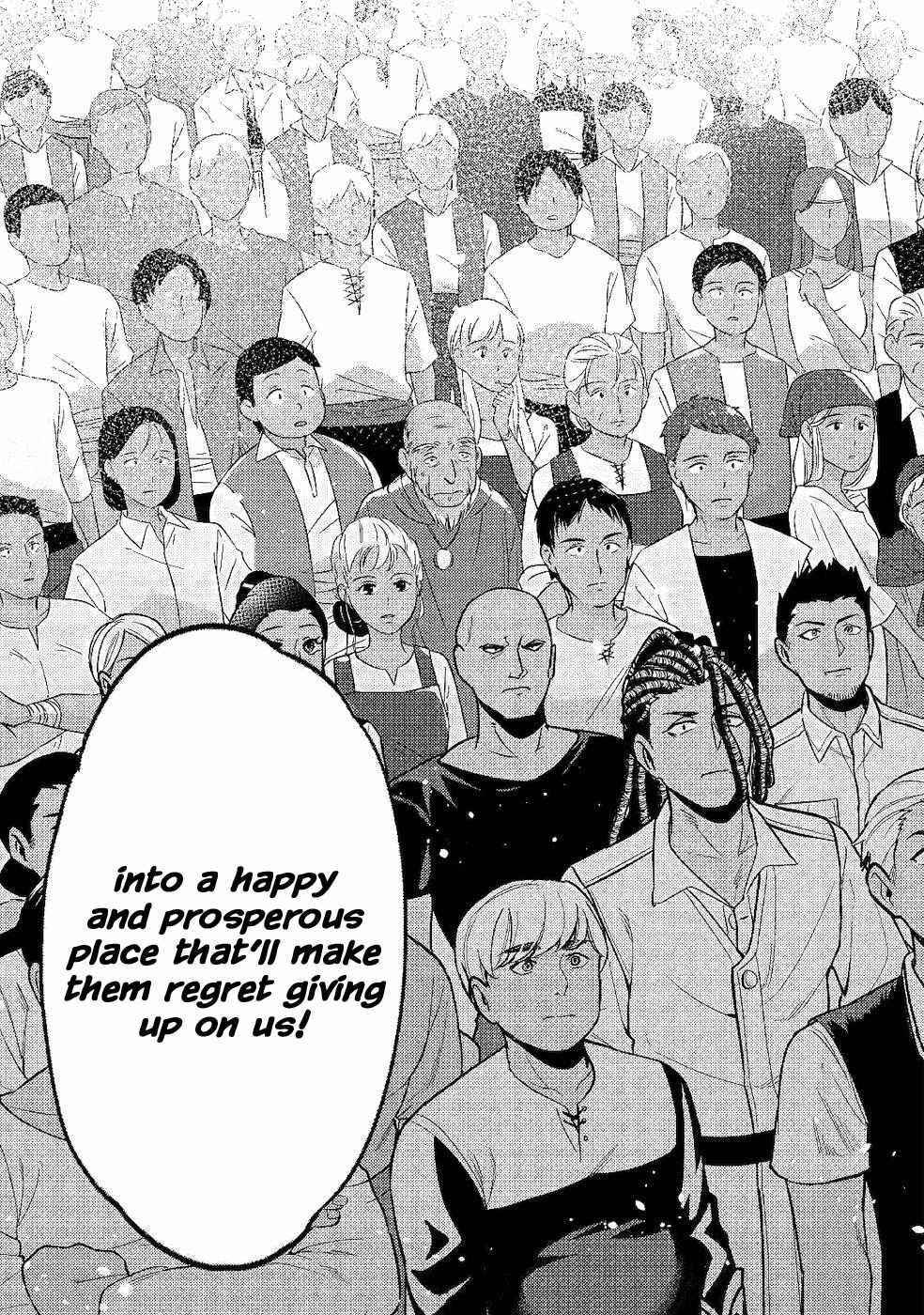 Mizu shika Denai Shingu [Cup] wo Sazukatta Boku wa, Fumou no Ryouchi de Suki ni Ikiru koto ni Shimashita Chapter 6 - Page 19 in English