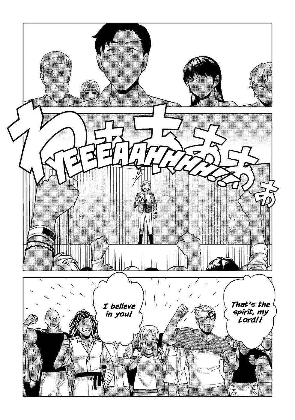 Mizu shika Denai Shingu [Cup] wo Sazukatta Boku wa, Fumou no Ryouchi de Suki ni Ikiru koto ni Shimashita Chapter 6 - Page 20 in English