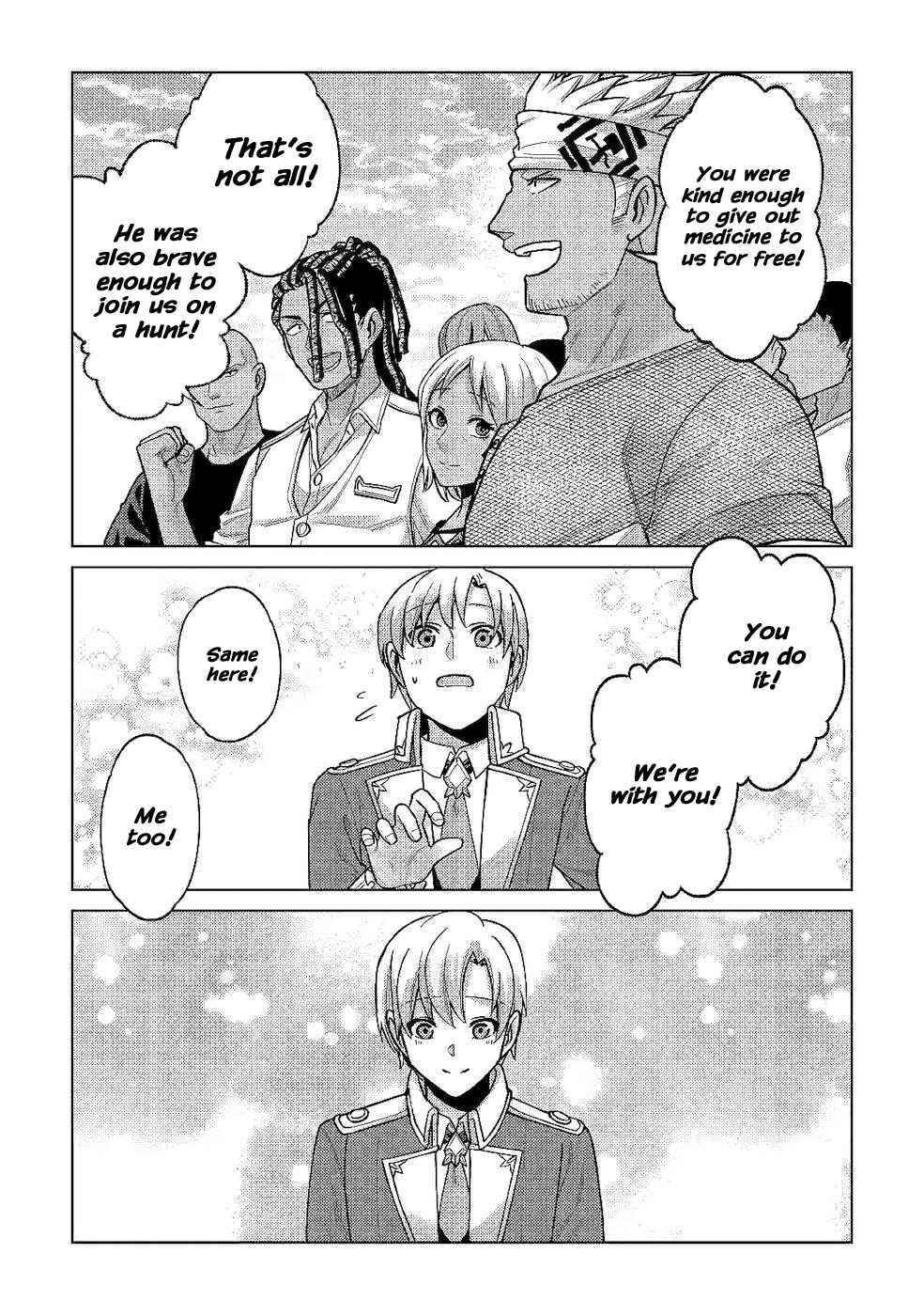 Mizu shika Denai Shingu [Cup] wo Sazukatta Boku wa, Fumou no Ryouchi de Suki ni Ikiru koto ni Shimashita Chapter 6 - Page 21 in English