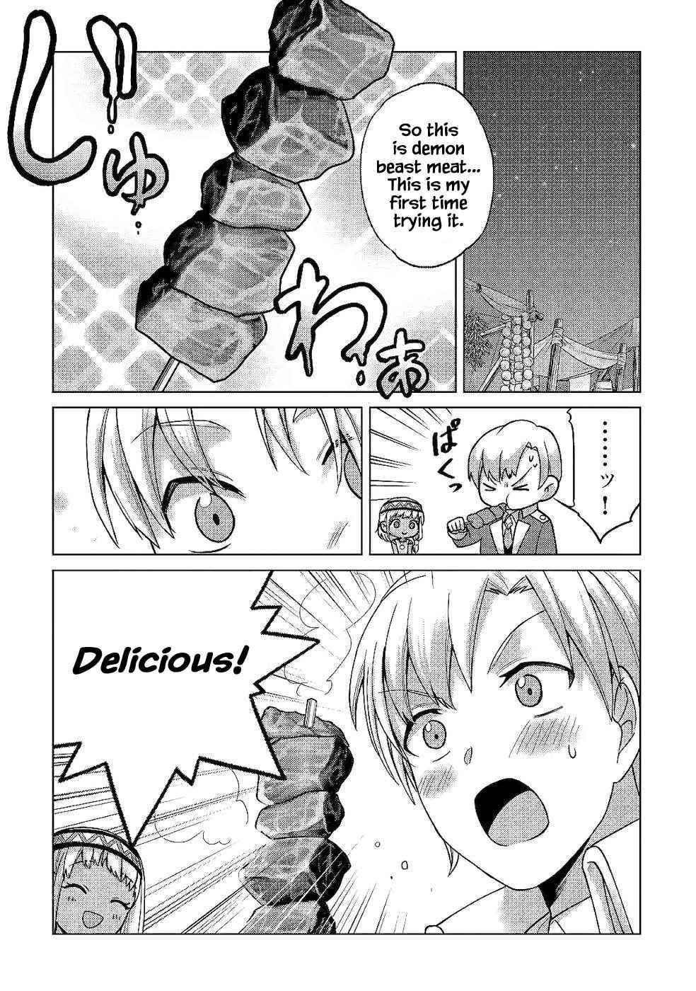 Mizu shika Denai Shingu [Cup] wo Sazukatta Boku wa, Fumou no Ryouchi de Suki ni Ikiru koto ni Shimashita Chapter 6 - Page 27 in English