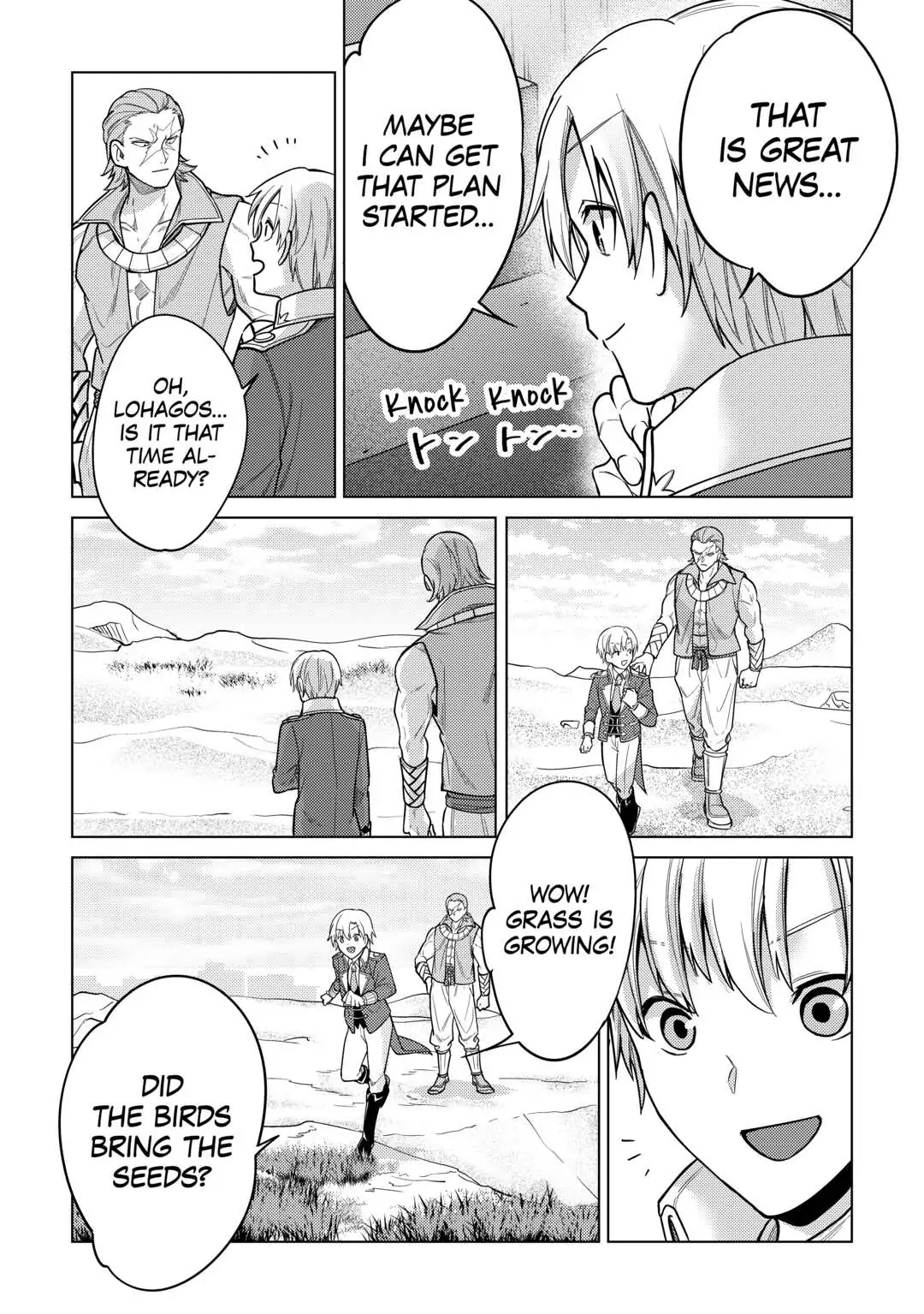 Mizu shika Denai Shingu [Cup] wo Sazukatta Boku wa, Fumou no Ryouchi de Suki ni Ikiru koto ni Shimashita Chapter 8 - Page 20 in English