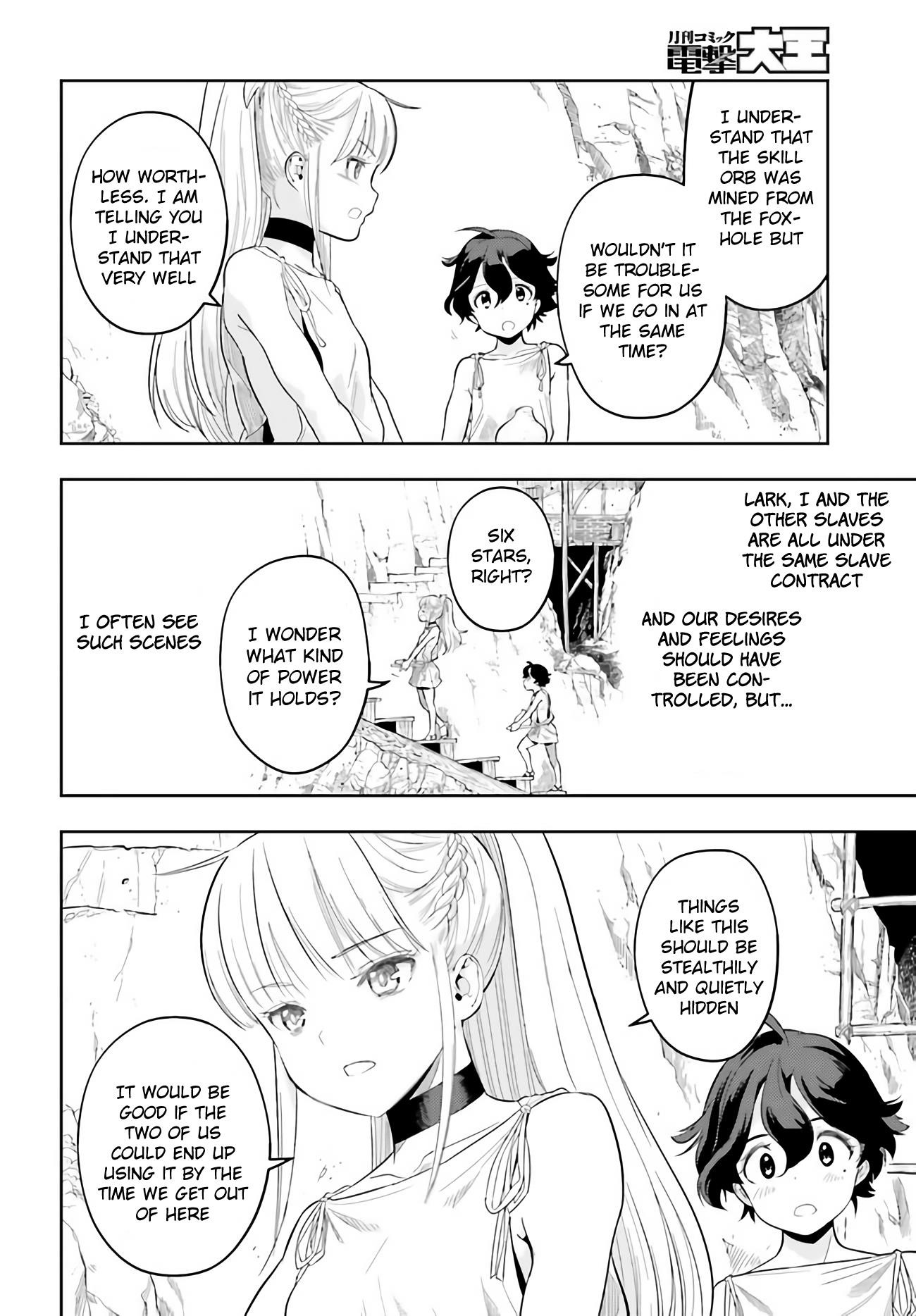 Exceeding limits can only be handled by reincarnated people Chapter 1 - Page 12 in English