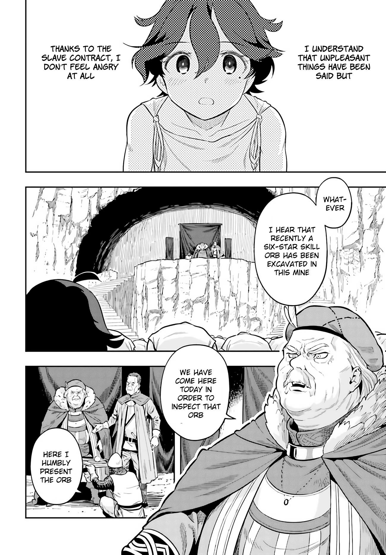 Exceeding limits can only be handled by reincarnated people Chapter 1 - Page 22 in English