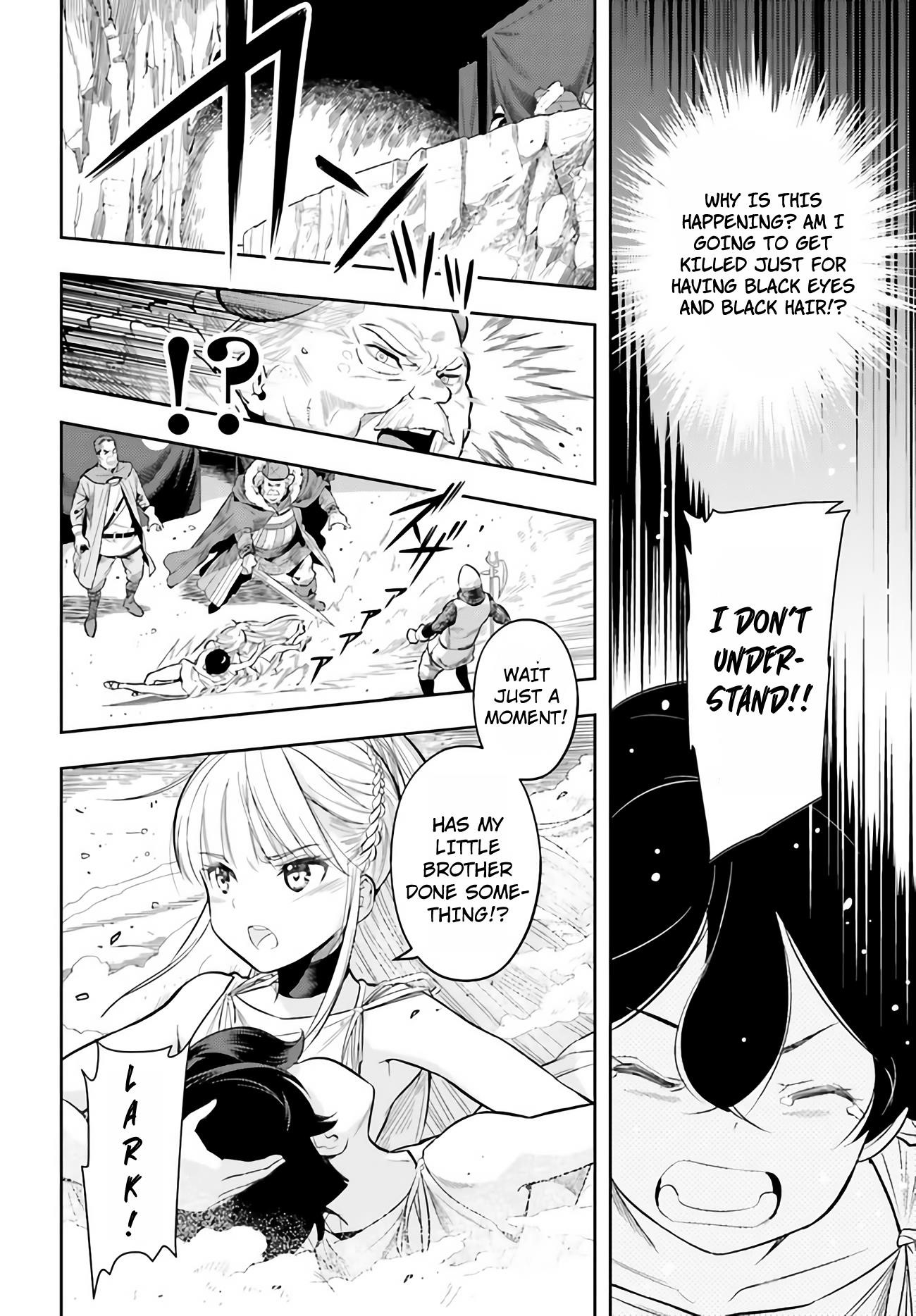 Exceeding limits can only be handled by reincarnated people Chapter 1 - Page 26 in English