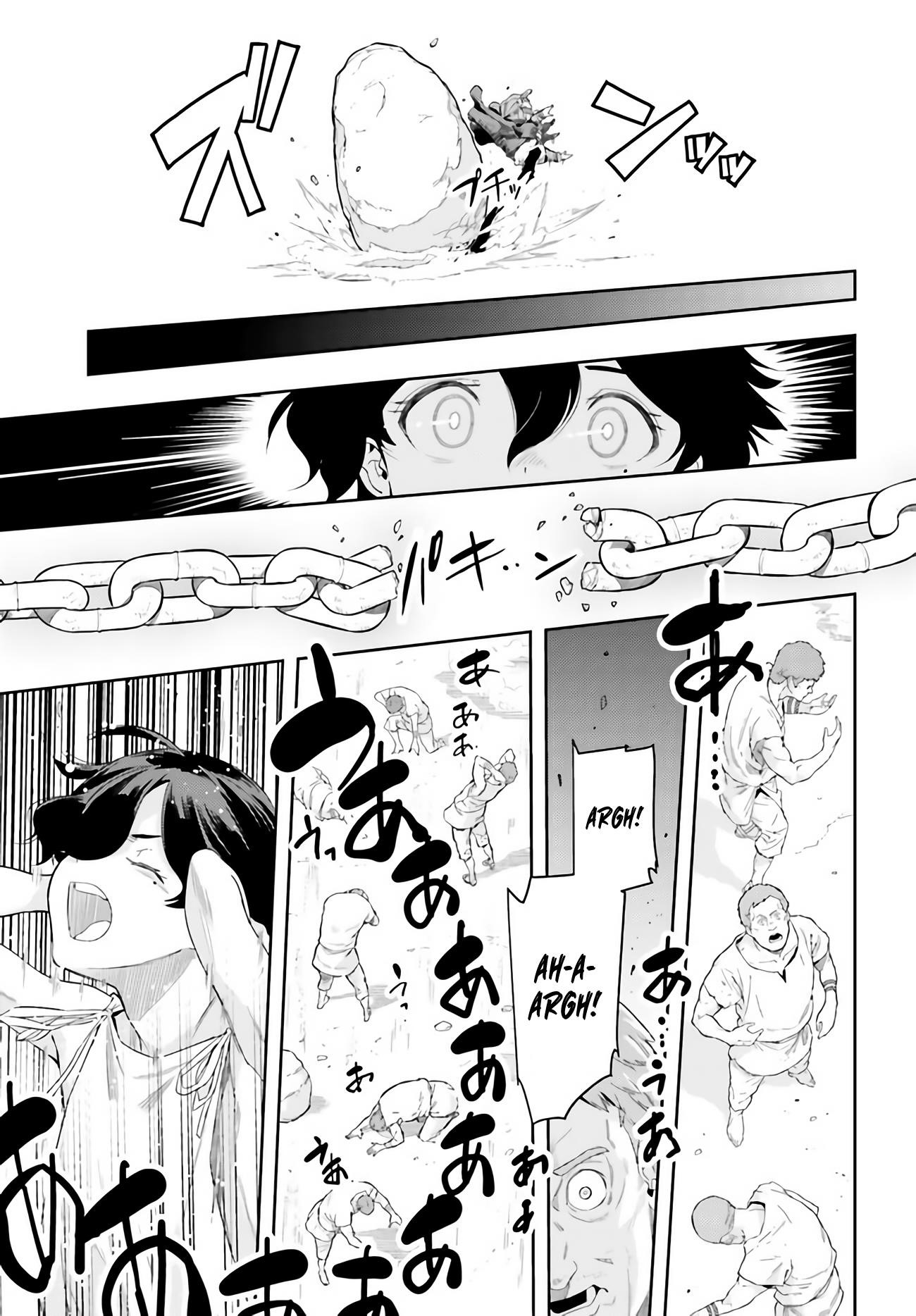 Exceeding limits can only be handled by reincarnated people Chapter 1 - Page 29 in English
