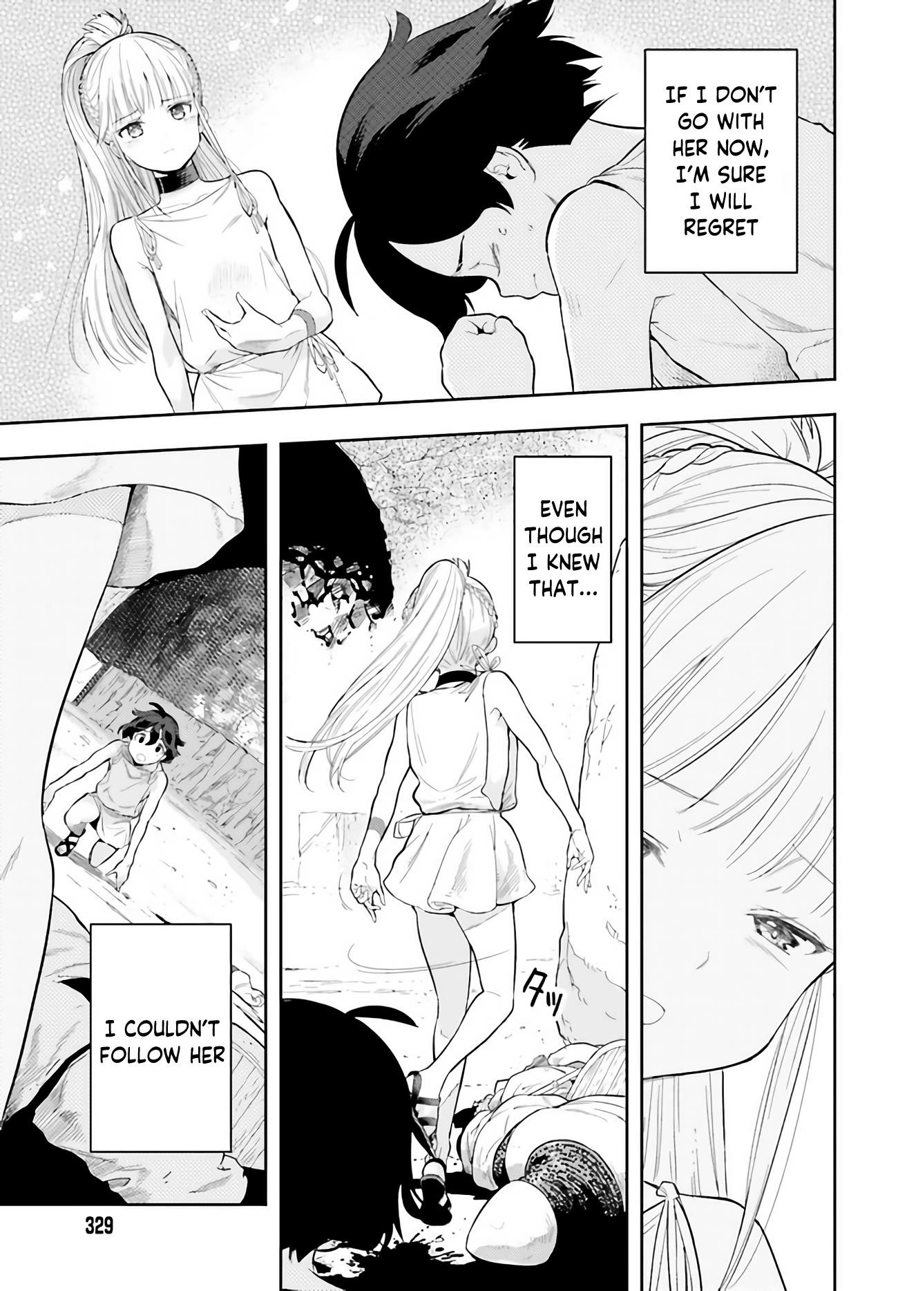 Exceeding limits can only be handled by reincarnated people Chapter 1 - Page 3 in English