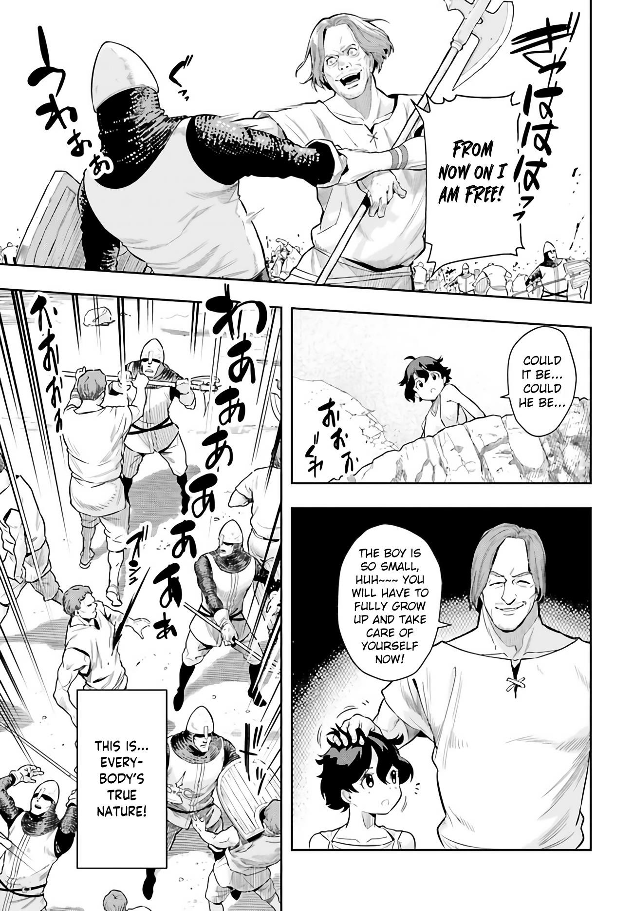 Exceeding limits can only be handled by reincarnated people Chapter 1 - Page 33 in English