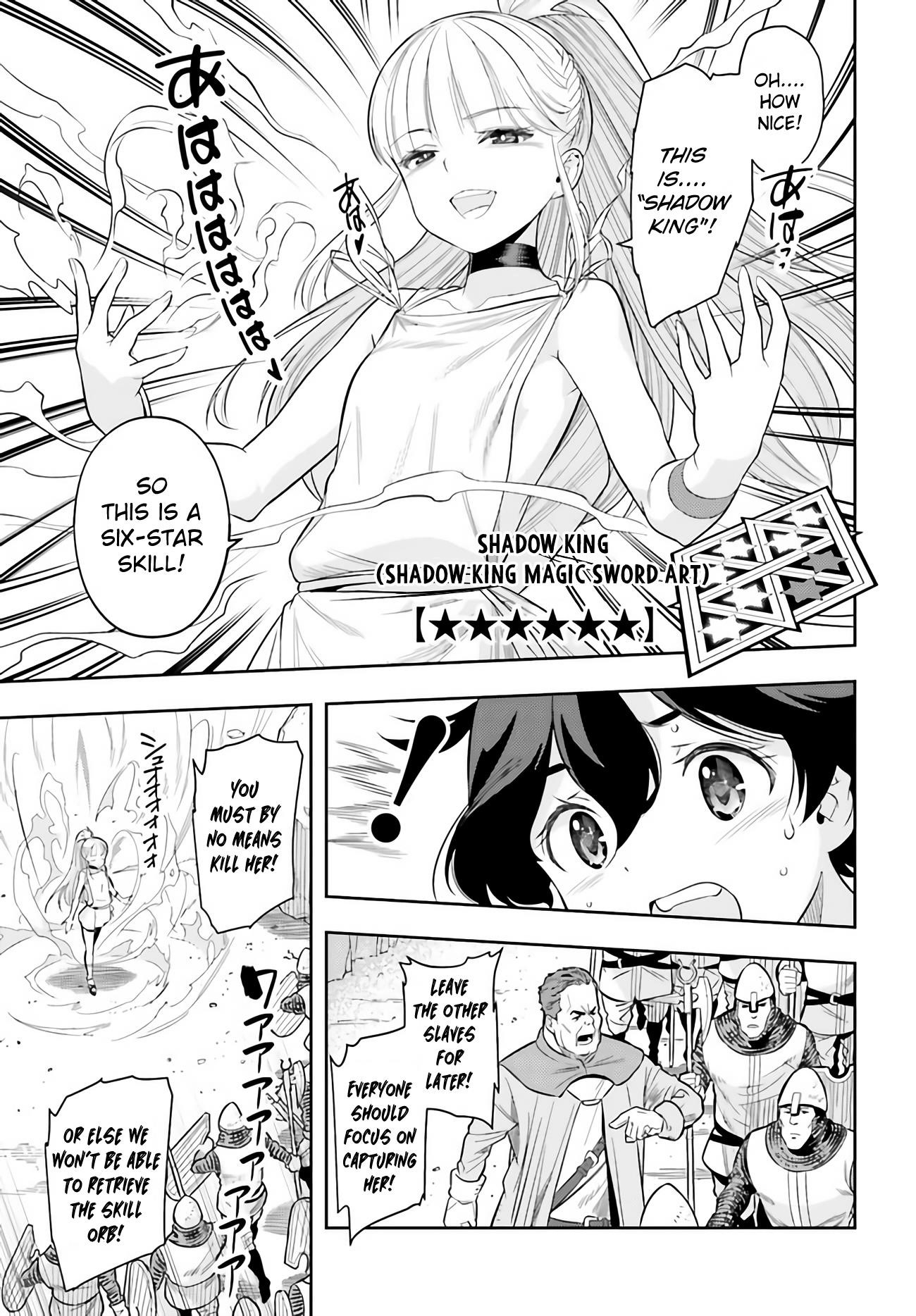 Exceeding limits can only be handled by reincarnated people Chapter 1 - Page 35 in English
